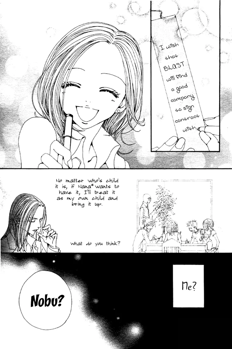 NANA - Chapter 61.6 - Page 48