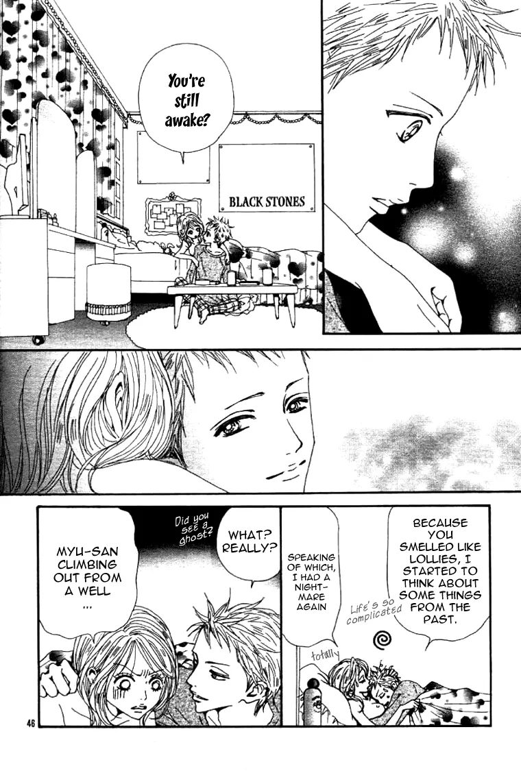 NANA - Chapter 61.6 - Page 49
