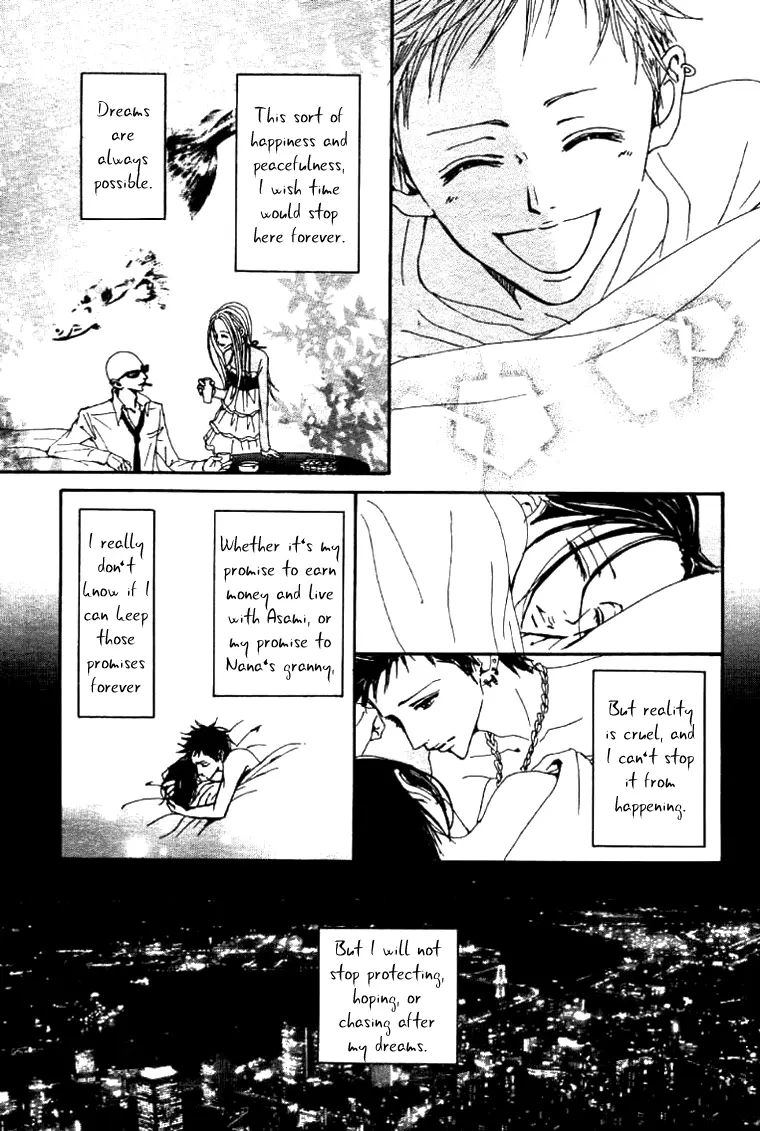NANA - Chapter 61.6 - Page 50