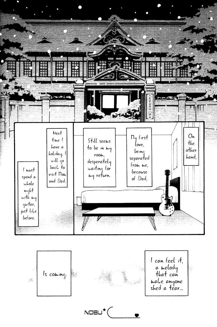 NANA - Chapter 61.6 - Page 51