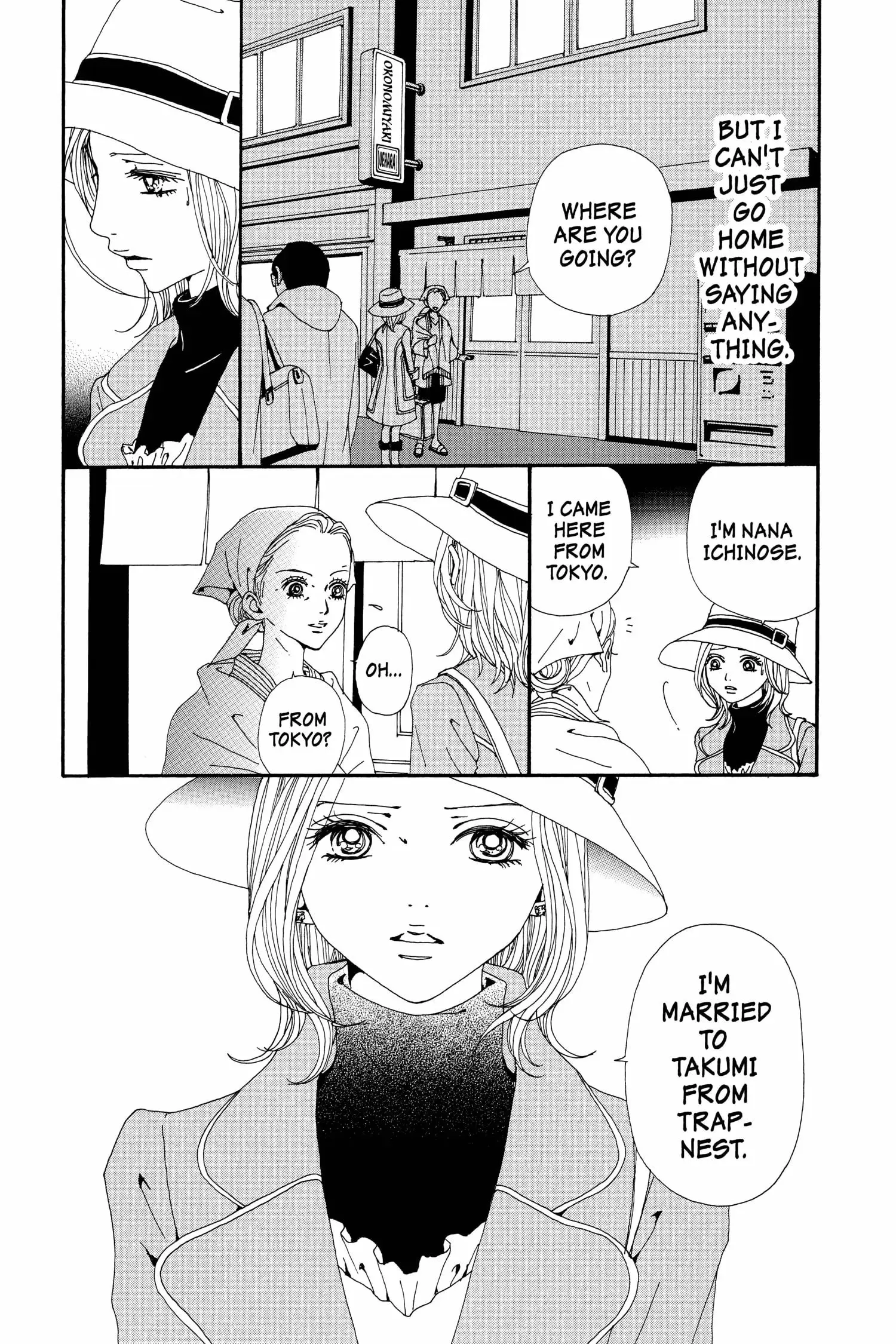 NANA - Chapter 62 - Page 31