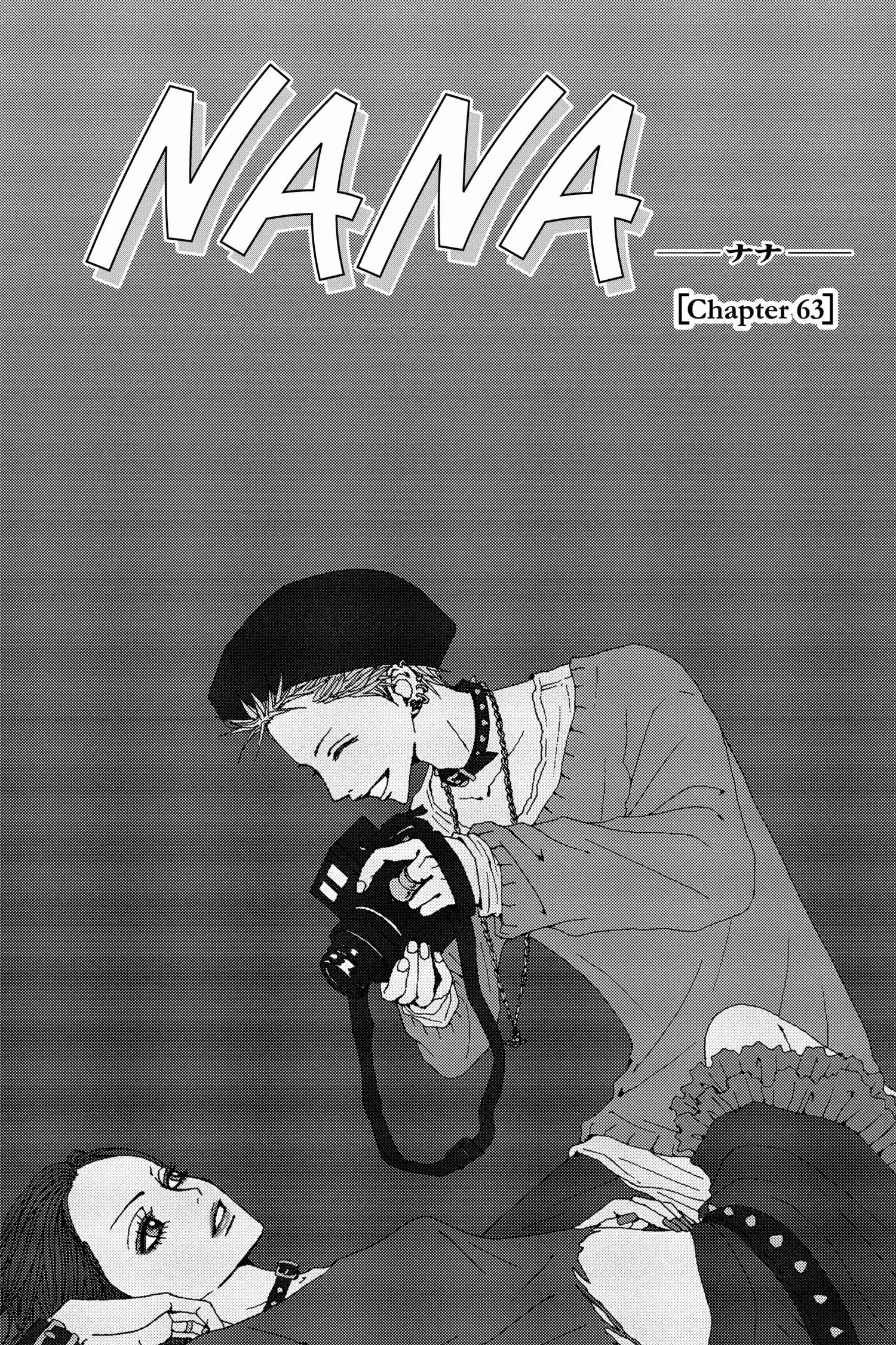 NANA - Chapter 63 - Page 3