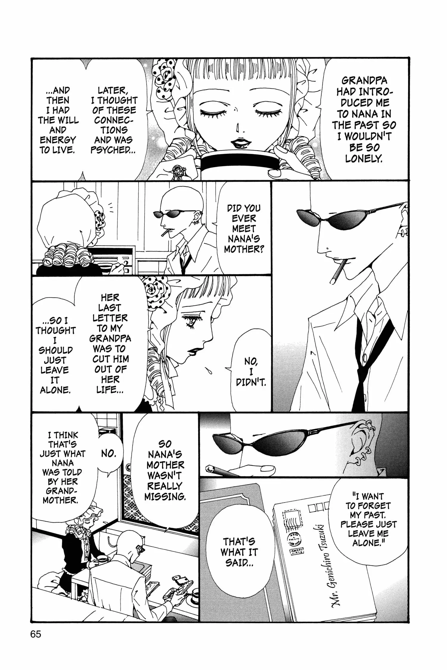 NANA - Chapter 63 - Page 12