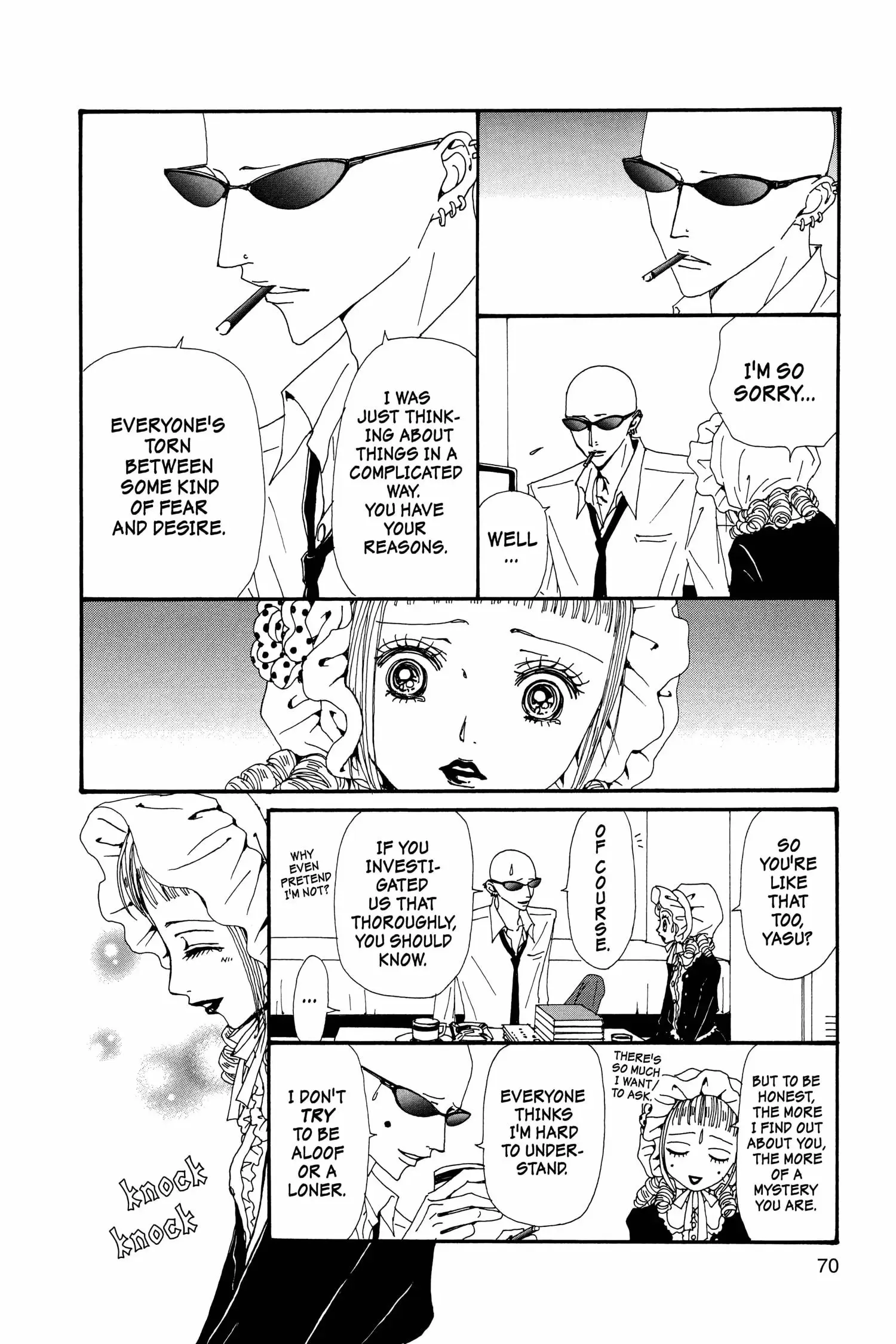 NANA - Chapter 63 - Page 17
