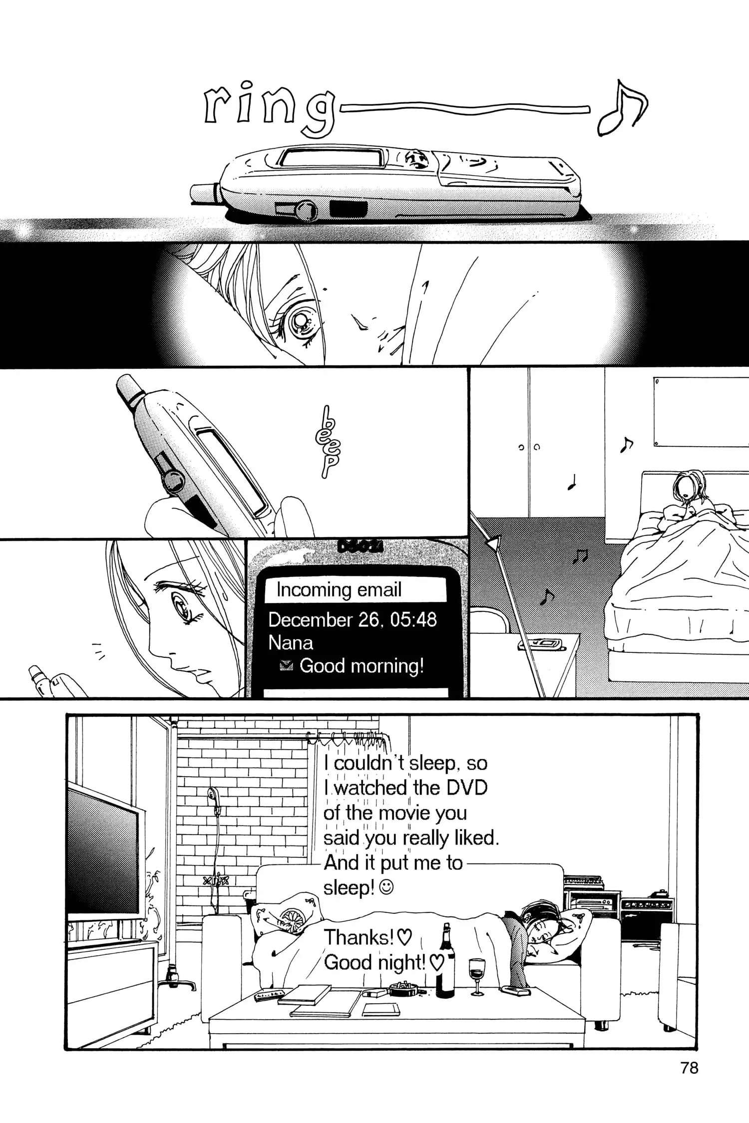 NANA - Chapter 63 - Page 25