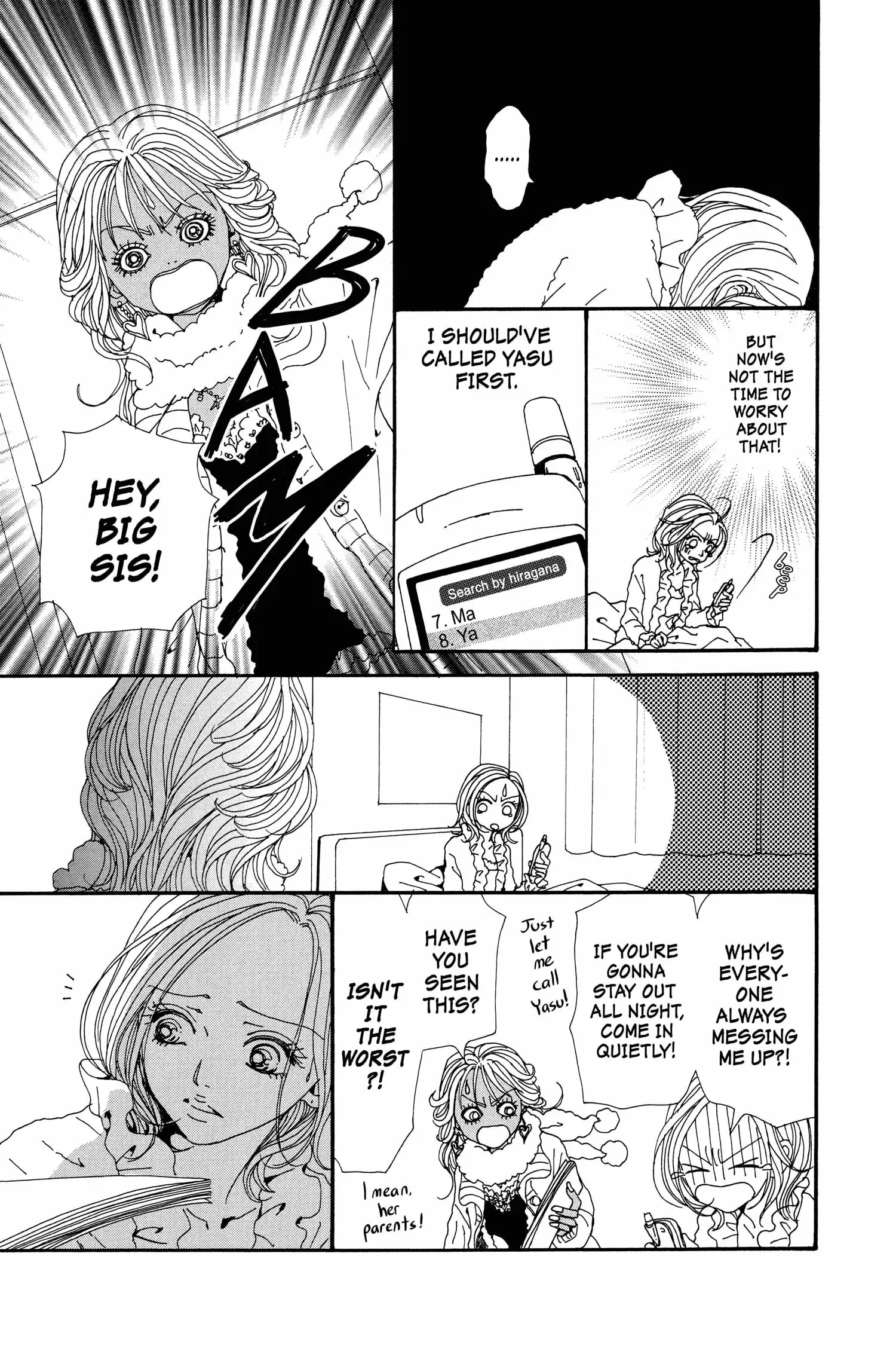NANA - Chapter 63 - Page 30