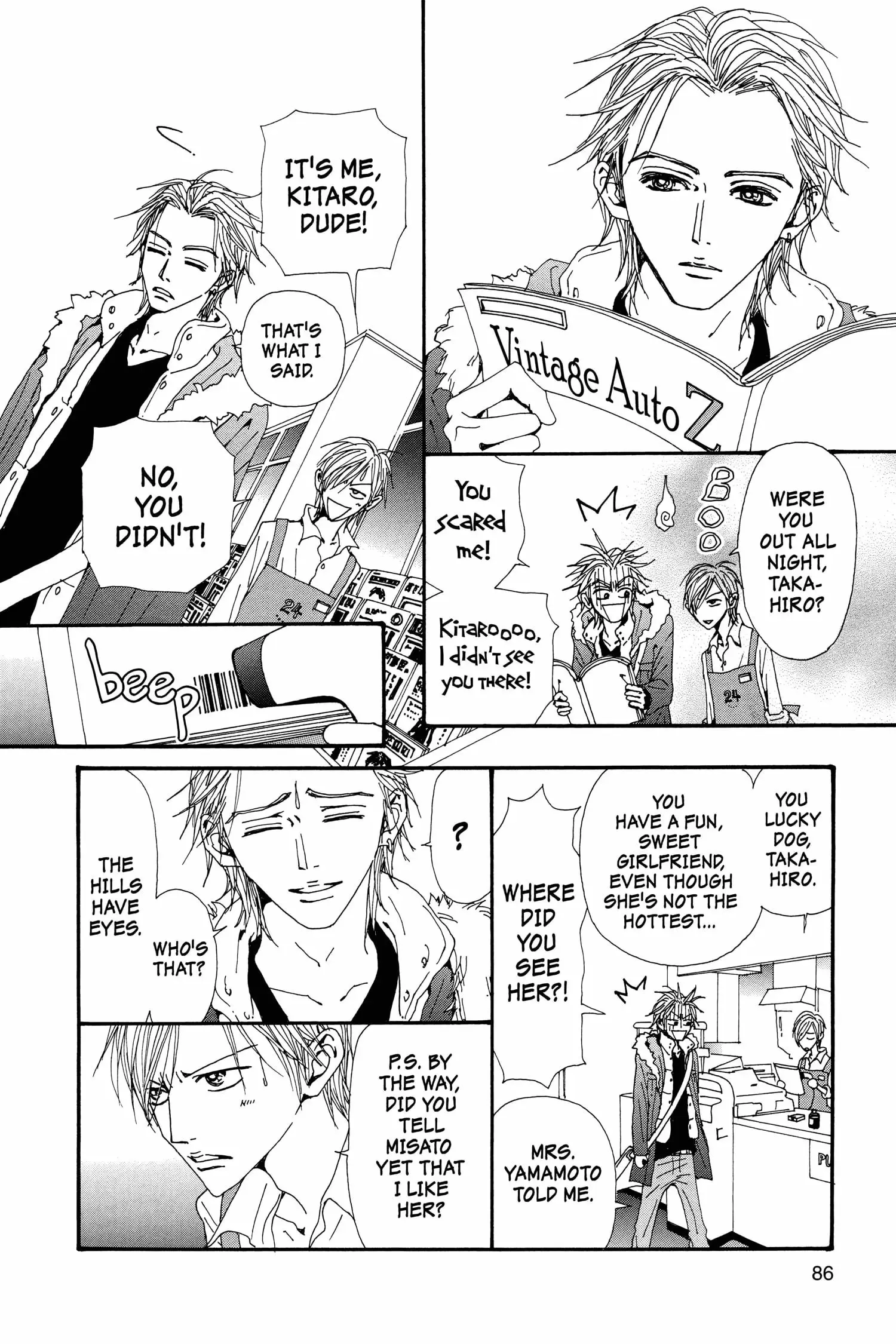 NANA - Chapter 63 - Page 33
