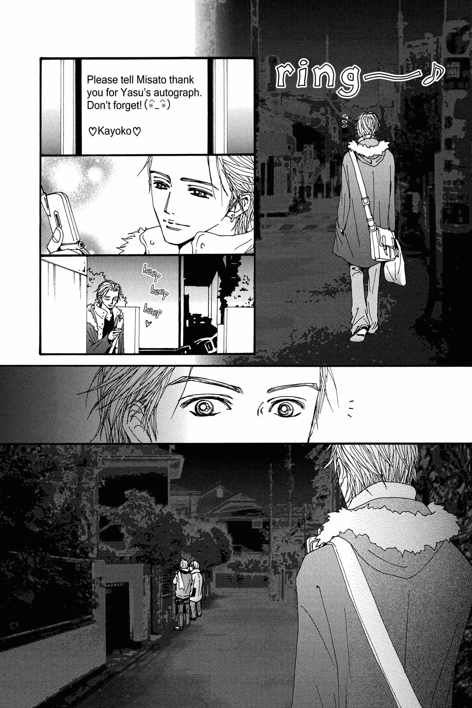 NANA - Chapter 63 - Page 35