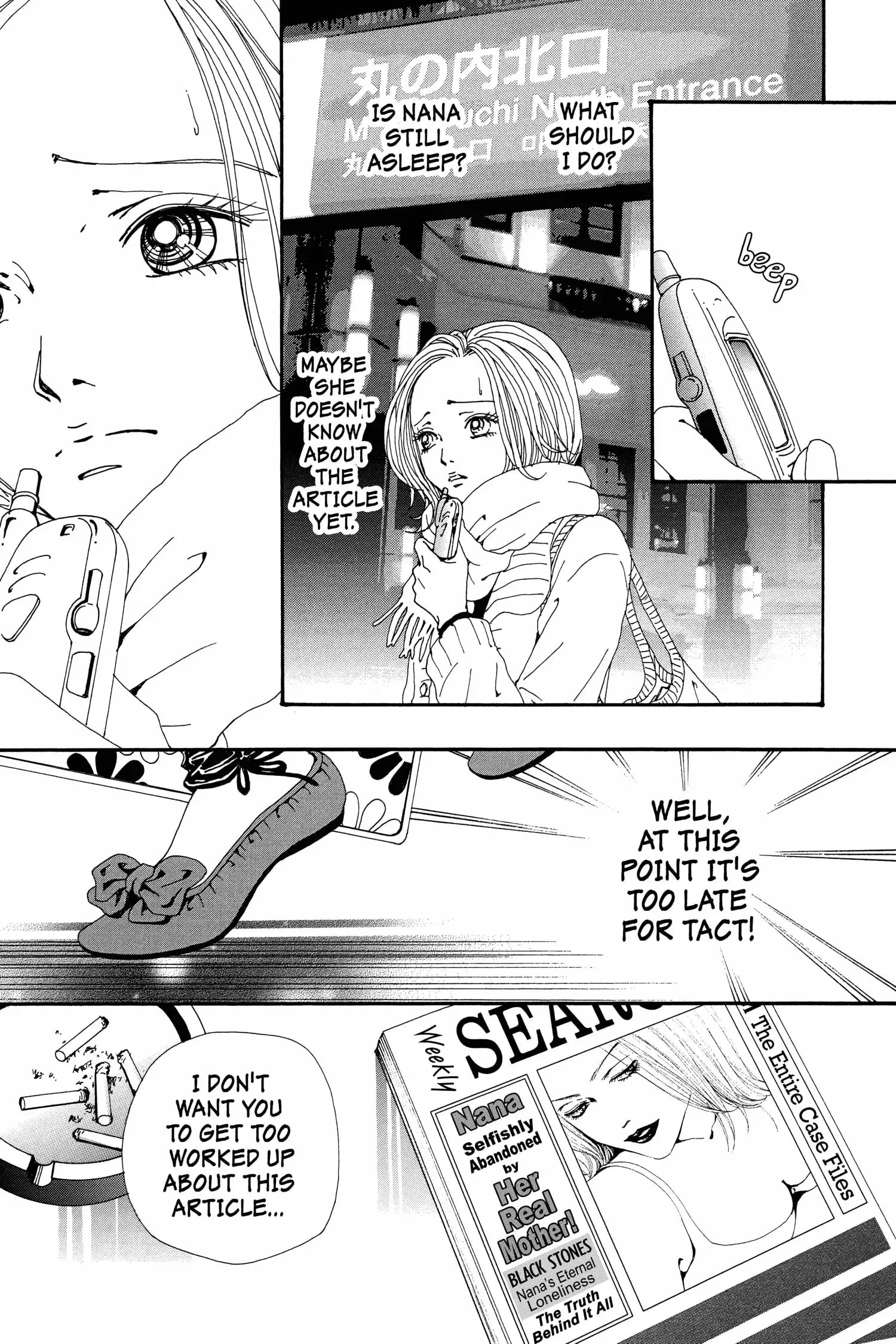 NANA - Chapter 64 - Page 7