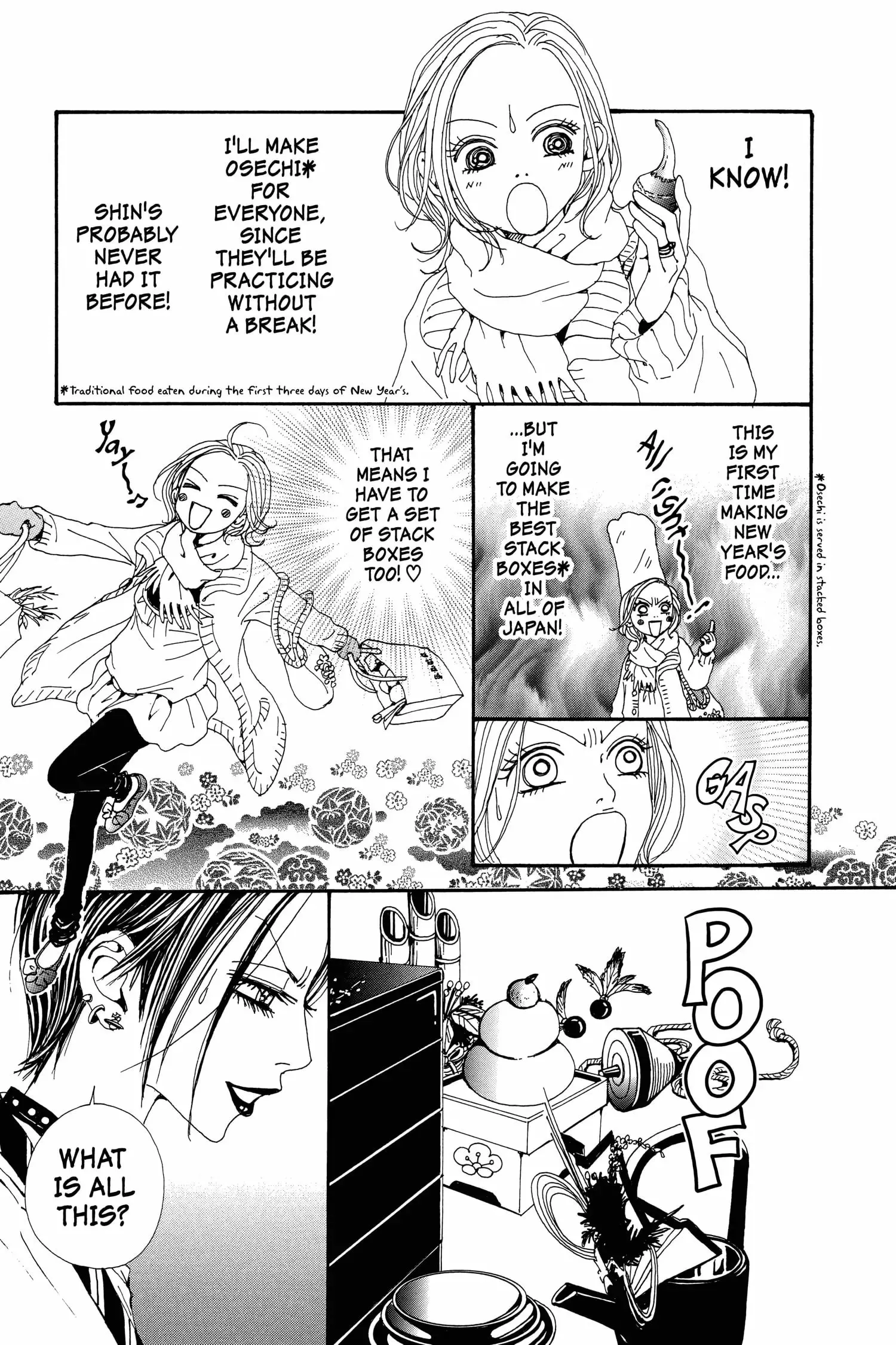 NANA - Chapter 64 - Page 29