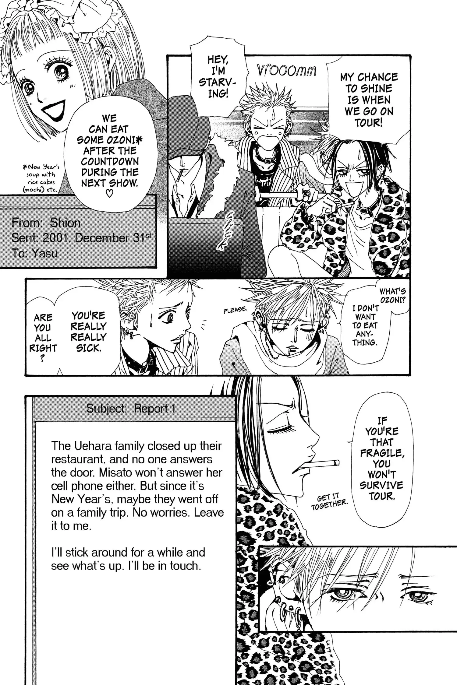 NANA - Chapter 64 - Page 43