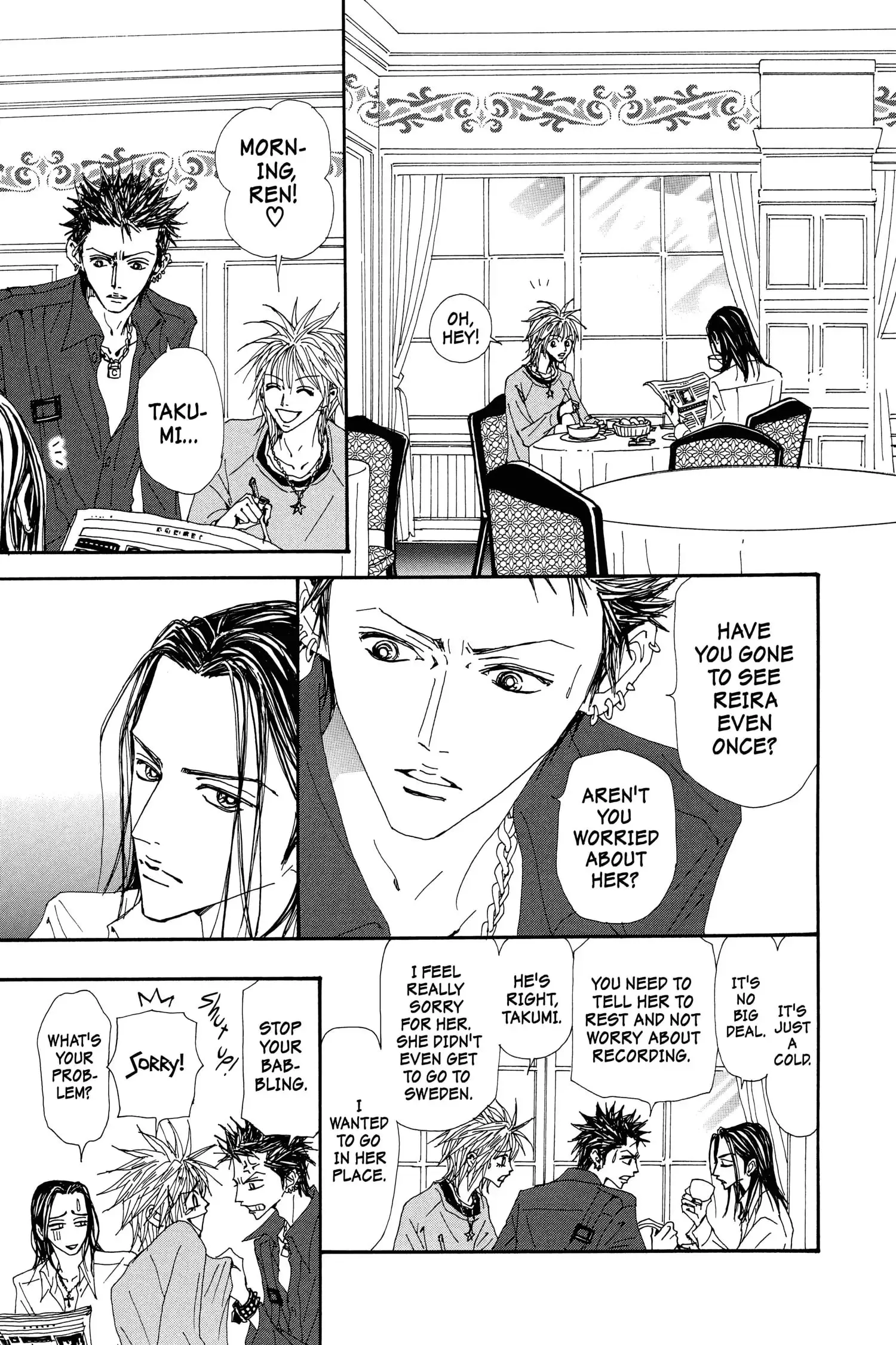 NANA - Chapter 65 - Page 12