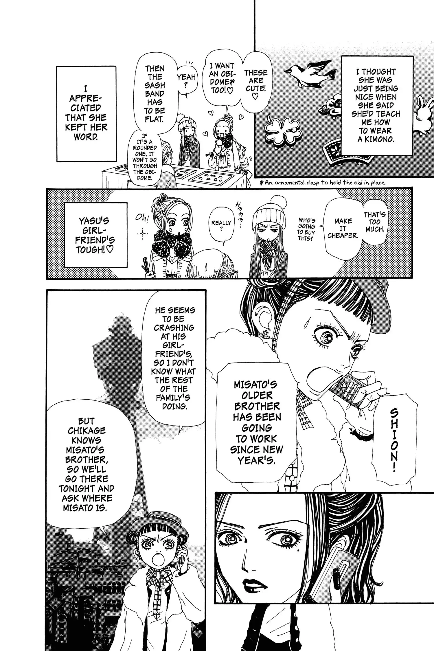 NANA - Chapter 65 - Page 31