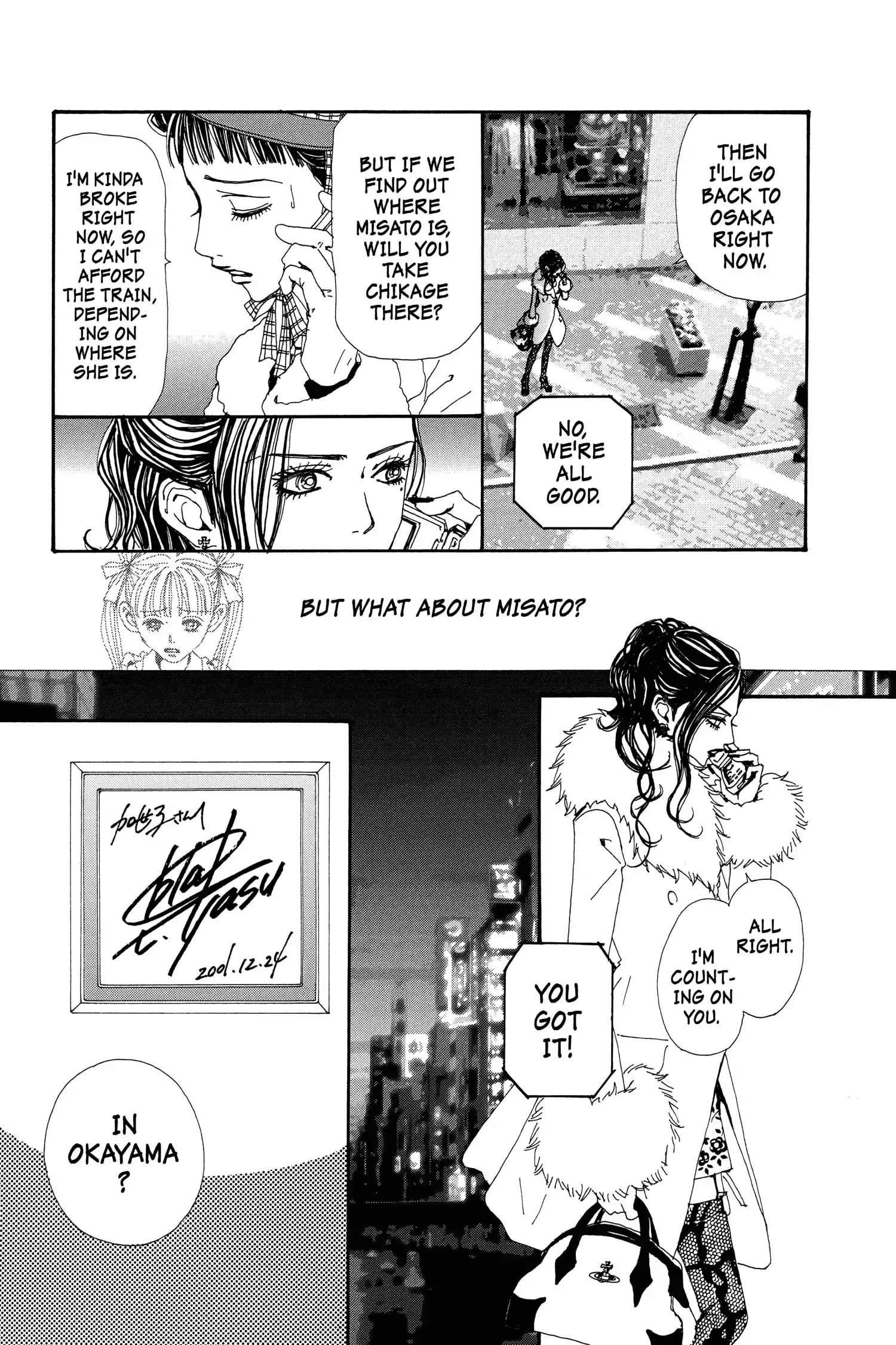 NANA - Chapter 65 - Page 32