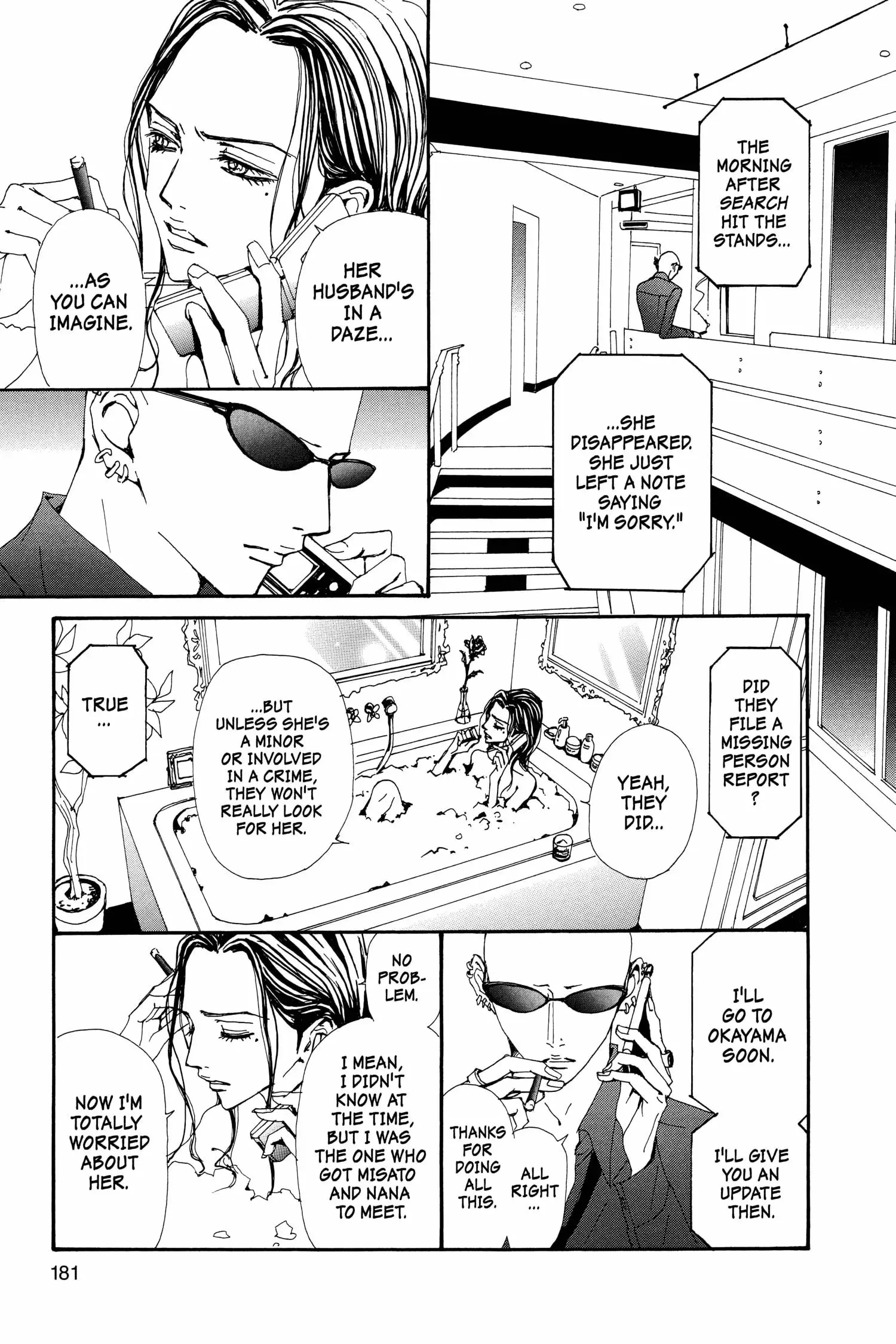 NANA - Chapter 65 - Page 38