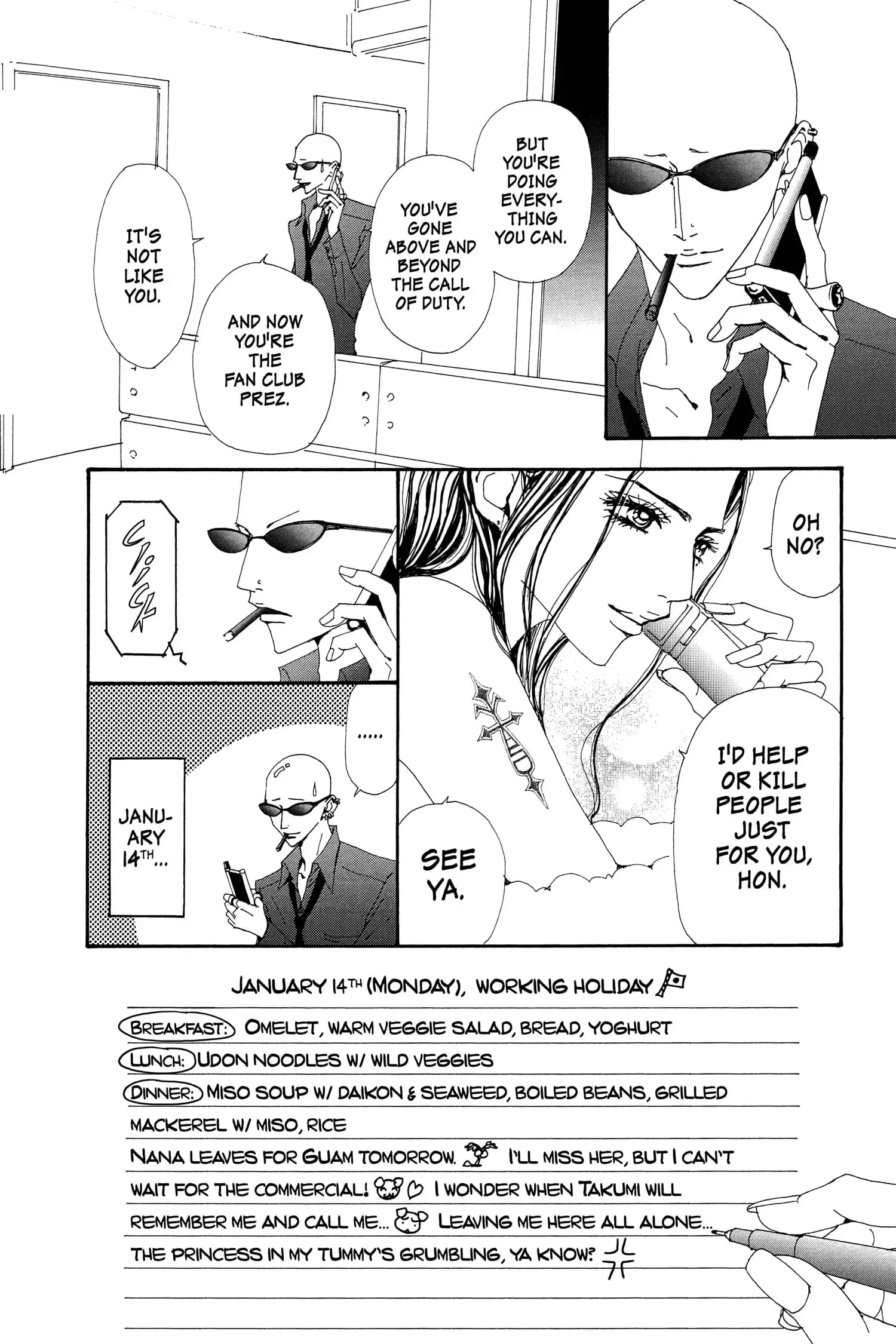 NANA - Chapter 65 - Page 39