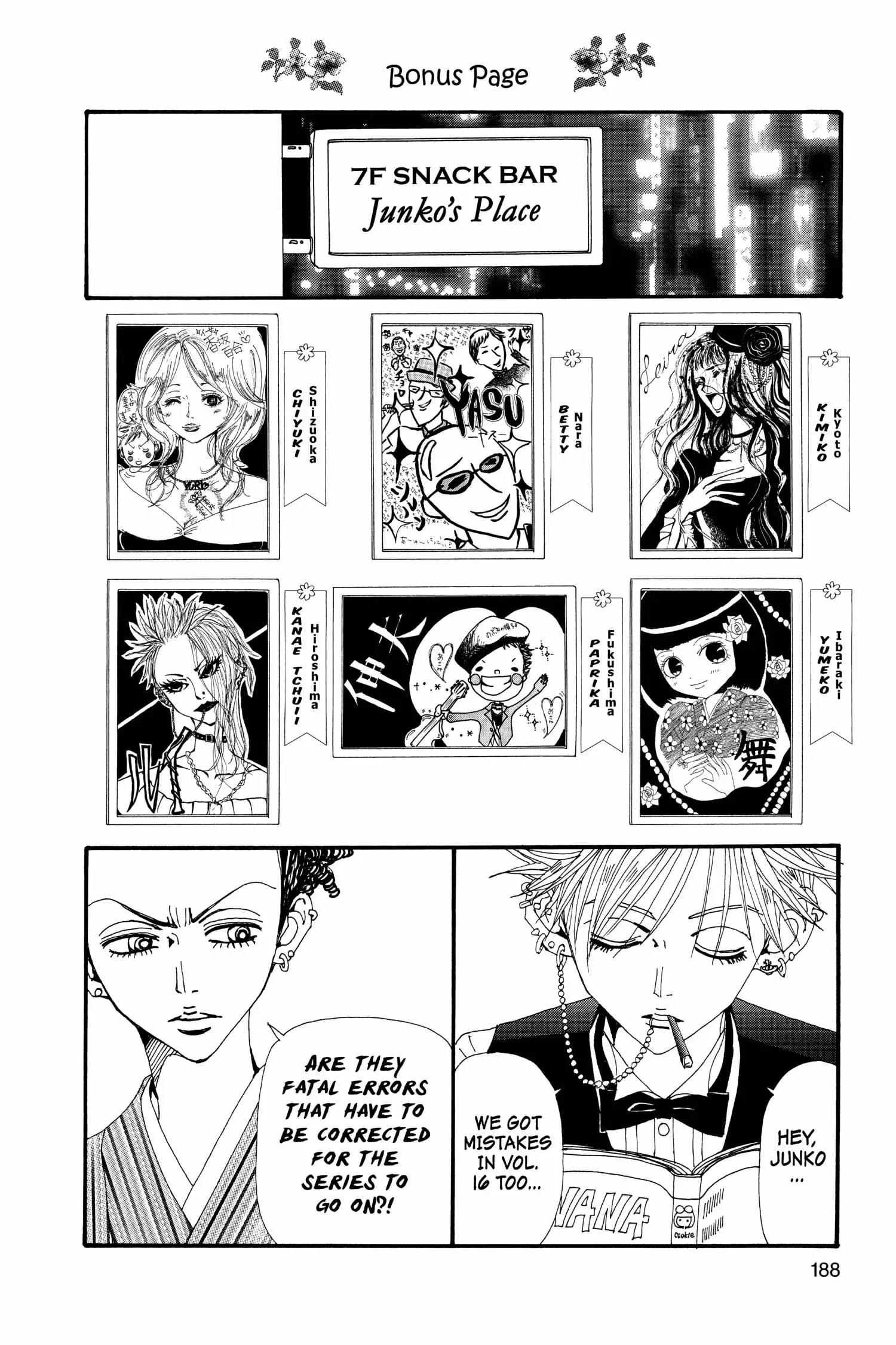 NANA - Chapter 65 - Page 45