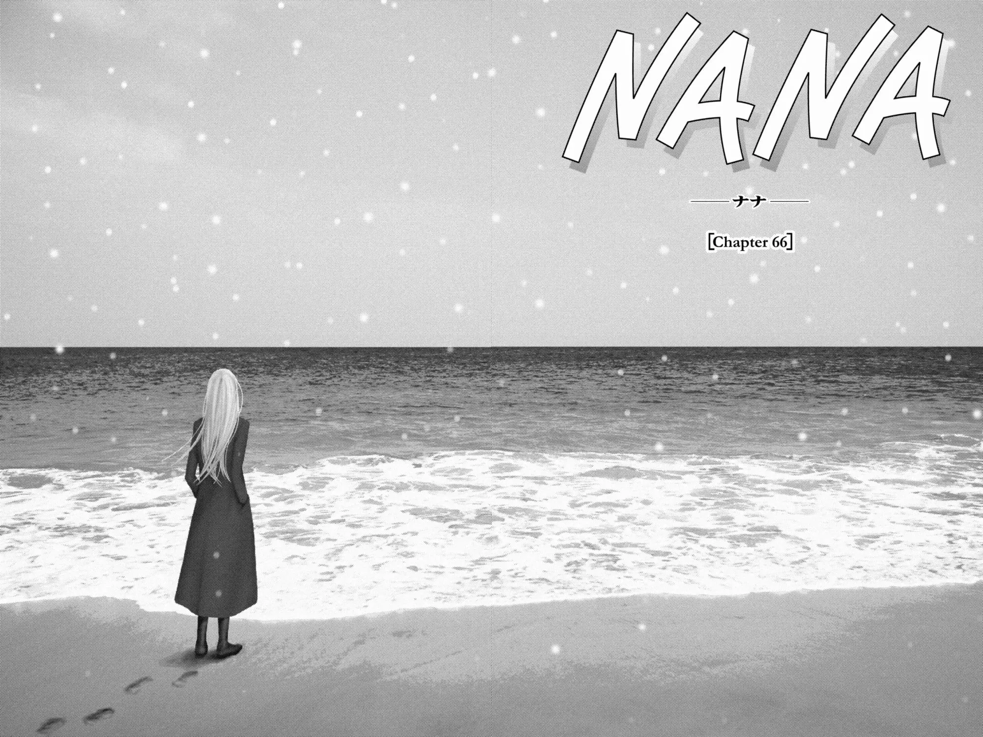 NANA - Chapter 66 - Page 7