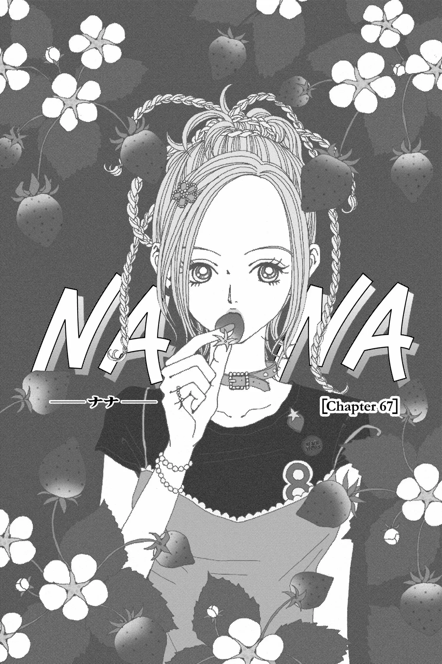 NANA - Chapter 67 - Page 3