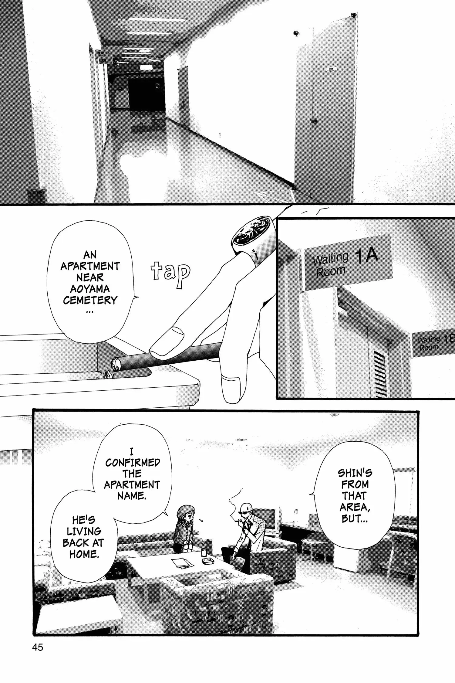 NANA - Chapter 67 - Page 4