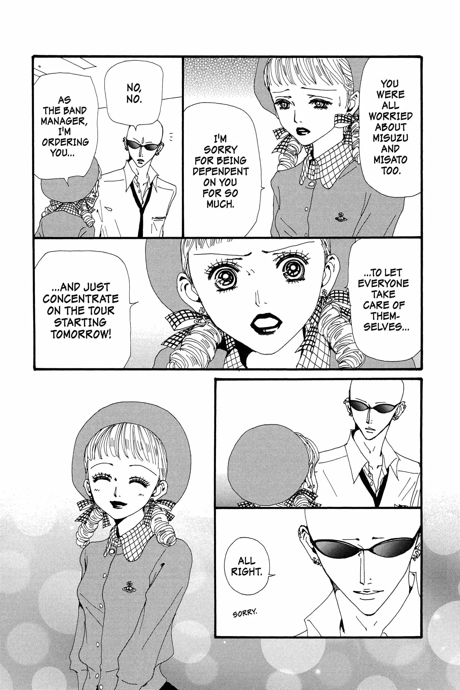 NANA - Chapter 67 - Page 6
