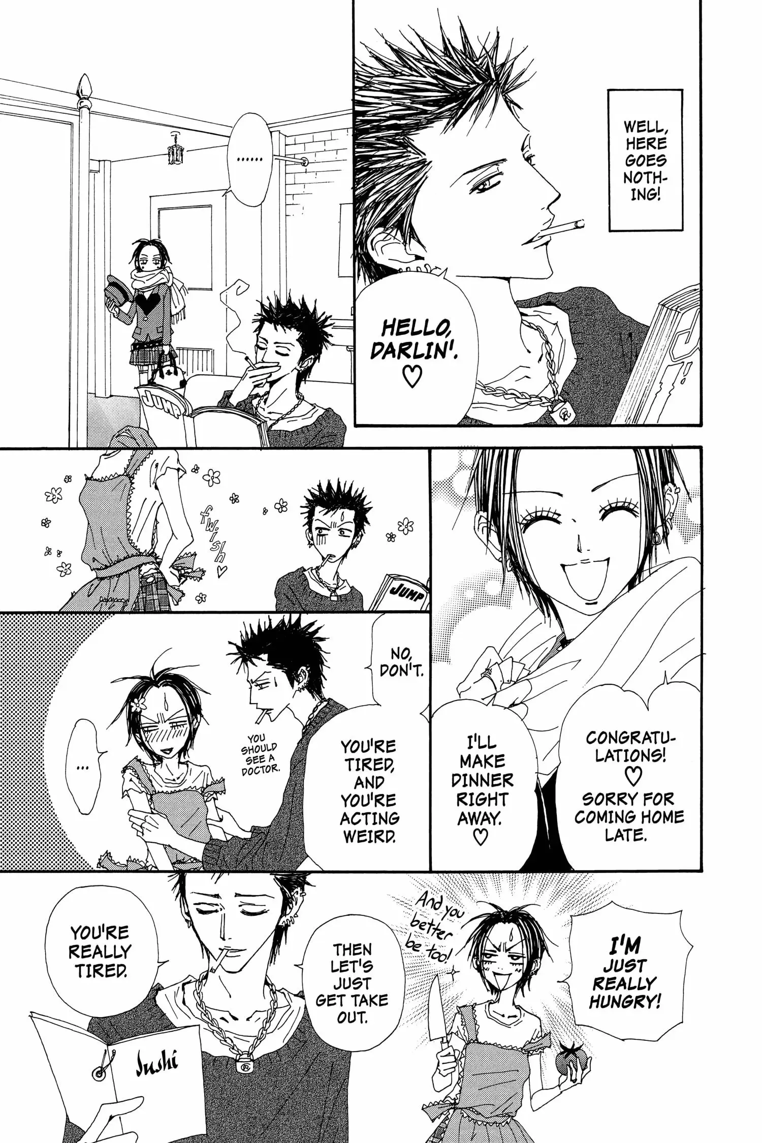 NANA - Chapter 67 - Page 12