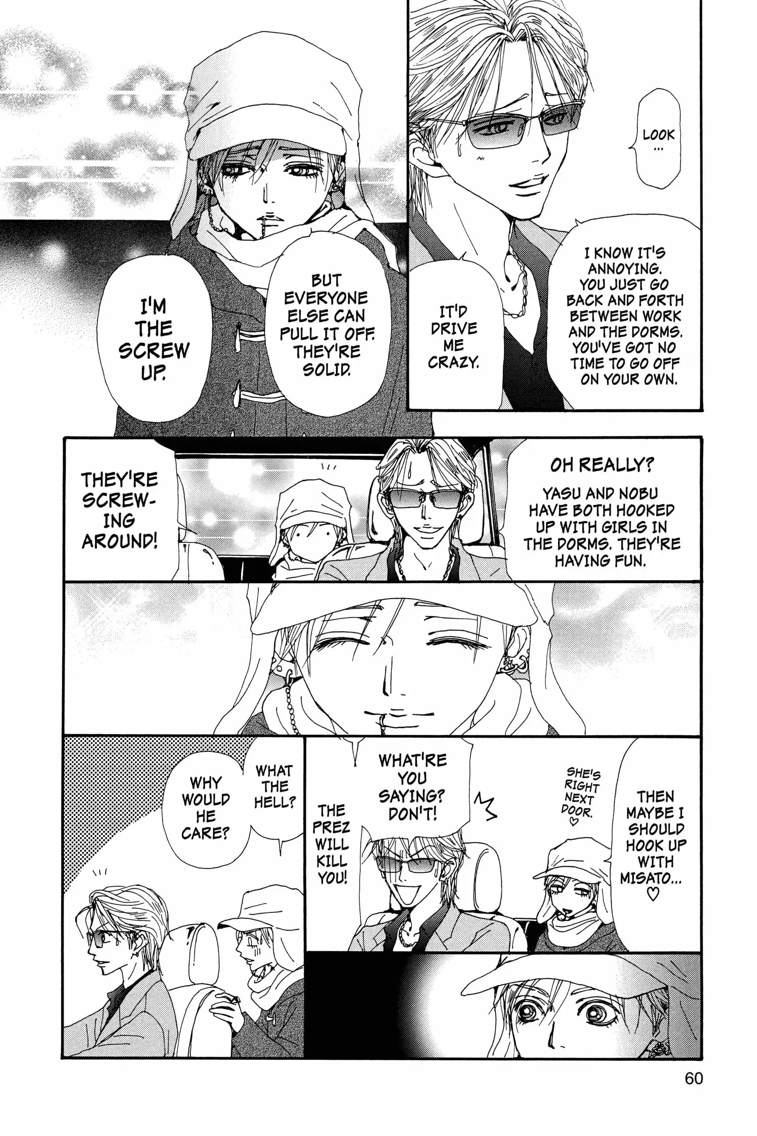 NANA - Chapter 67 - Page 19