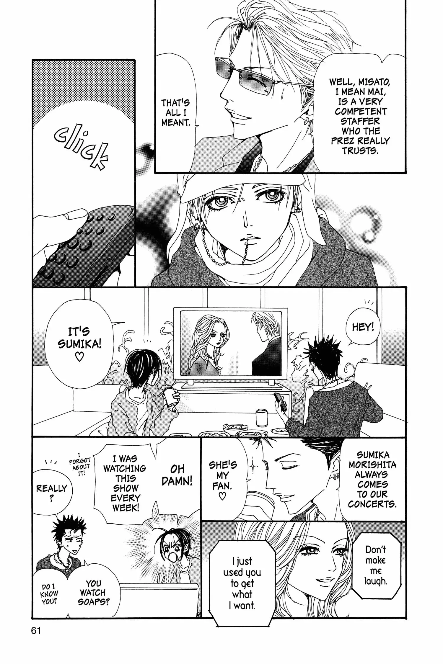 NANA - Chapter 67 - Page 20