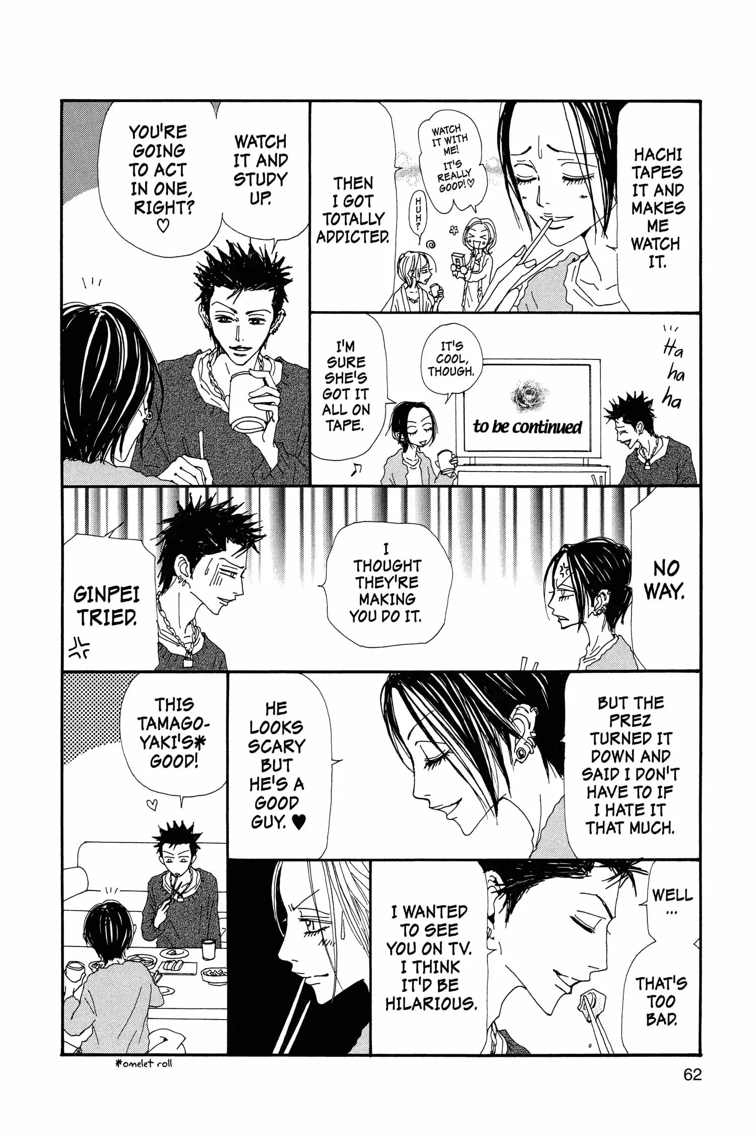 NANA - Chapter 67 - Page 21
