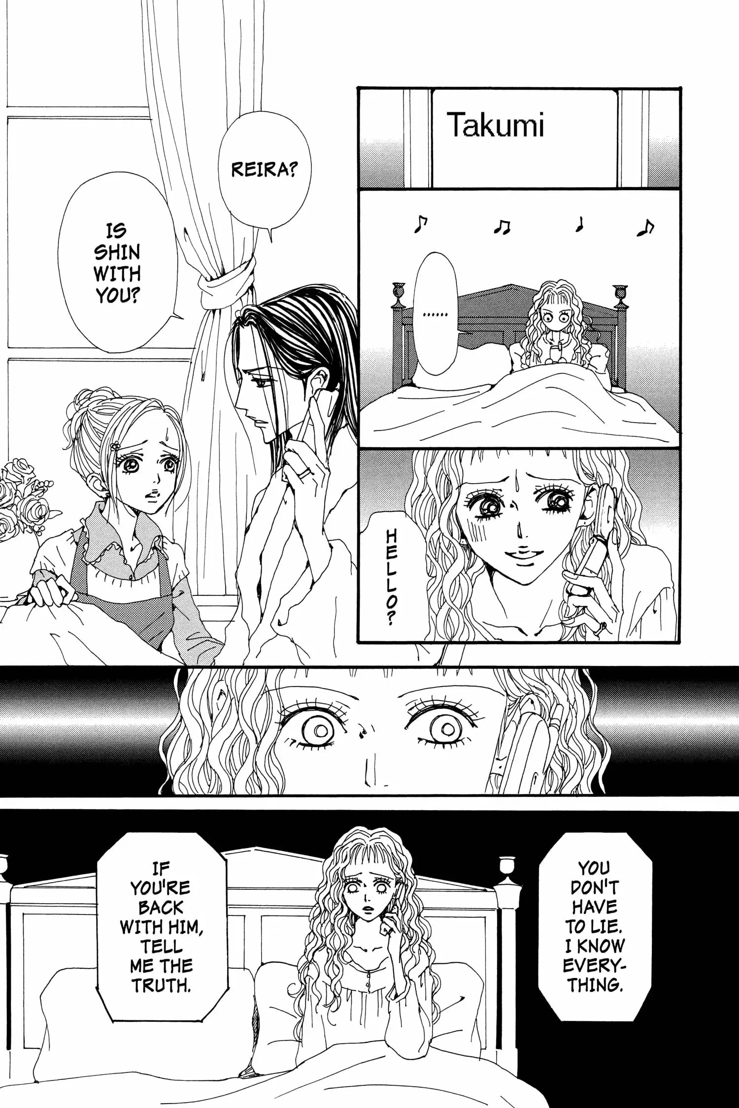 NANA - Chapter 67 - Page 32