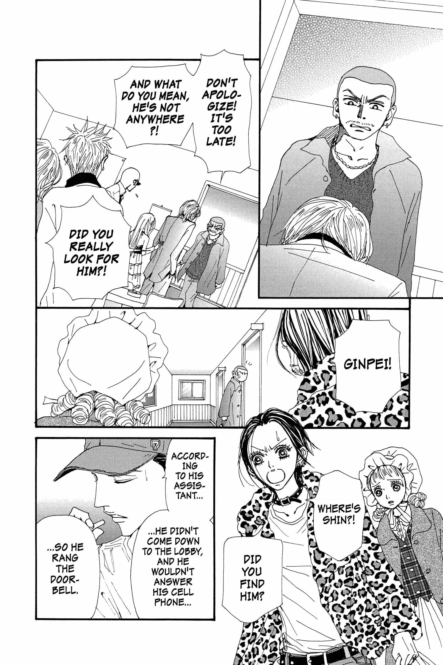 NANA - Chapter 67 - Page 37