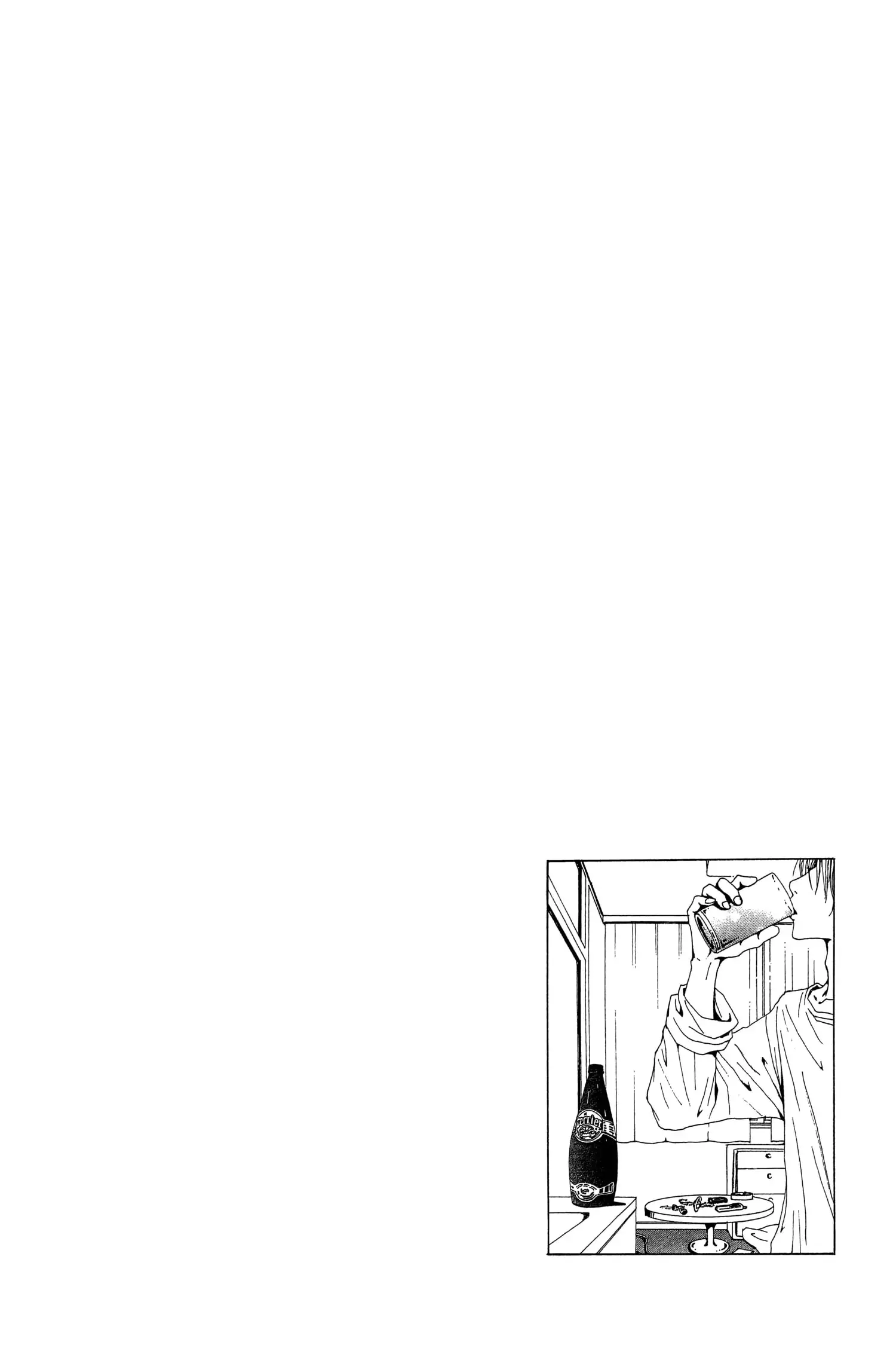 NANA - Chapter 68 - Page 4