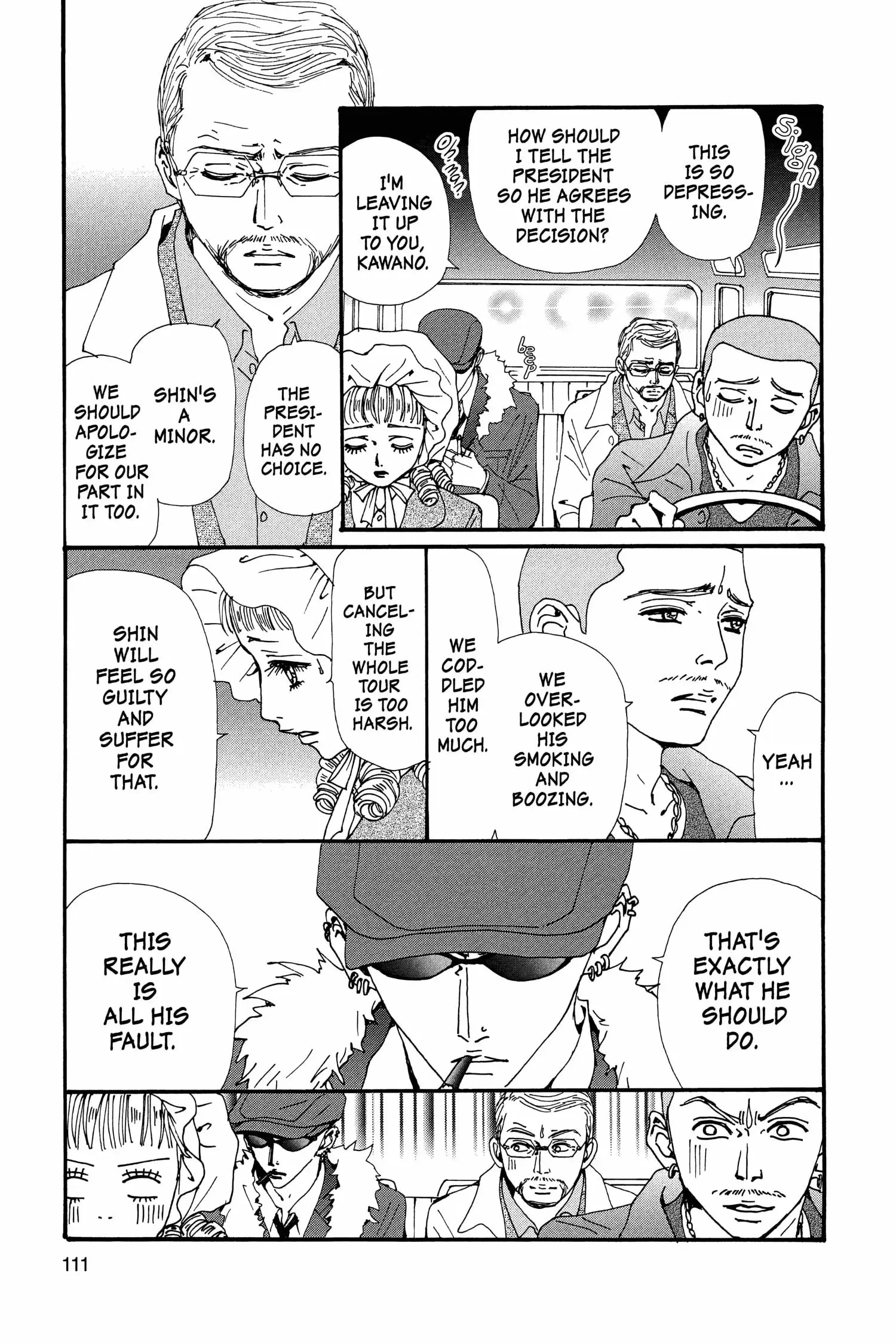 NANA - Chapter 68 - Page 25