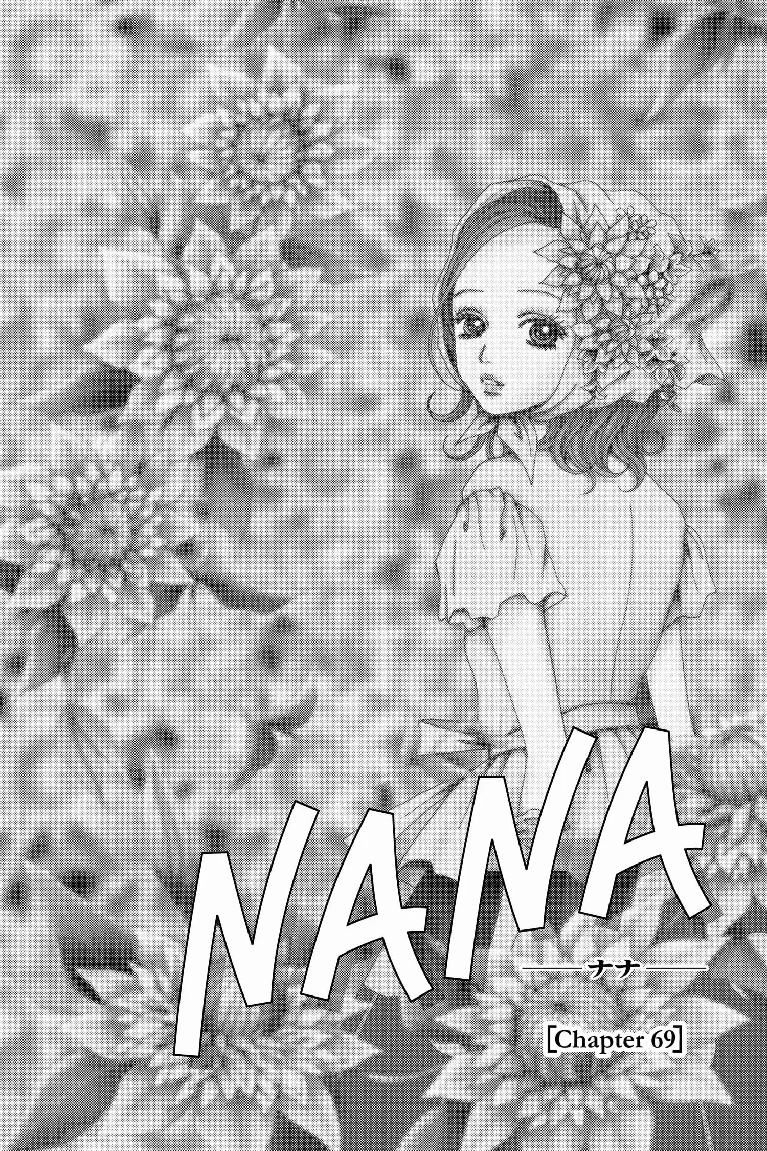 NANA - Chapter 69 - Page 3
