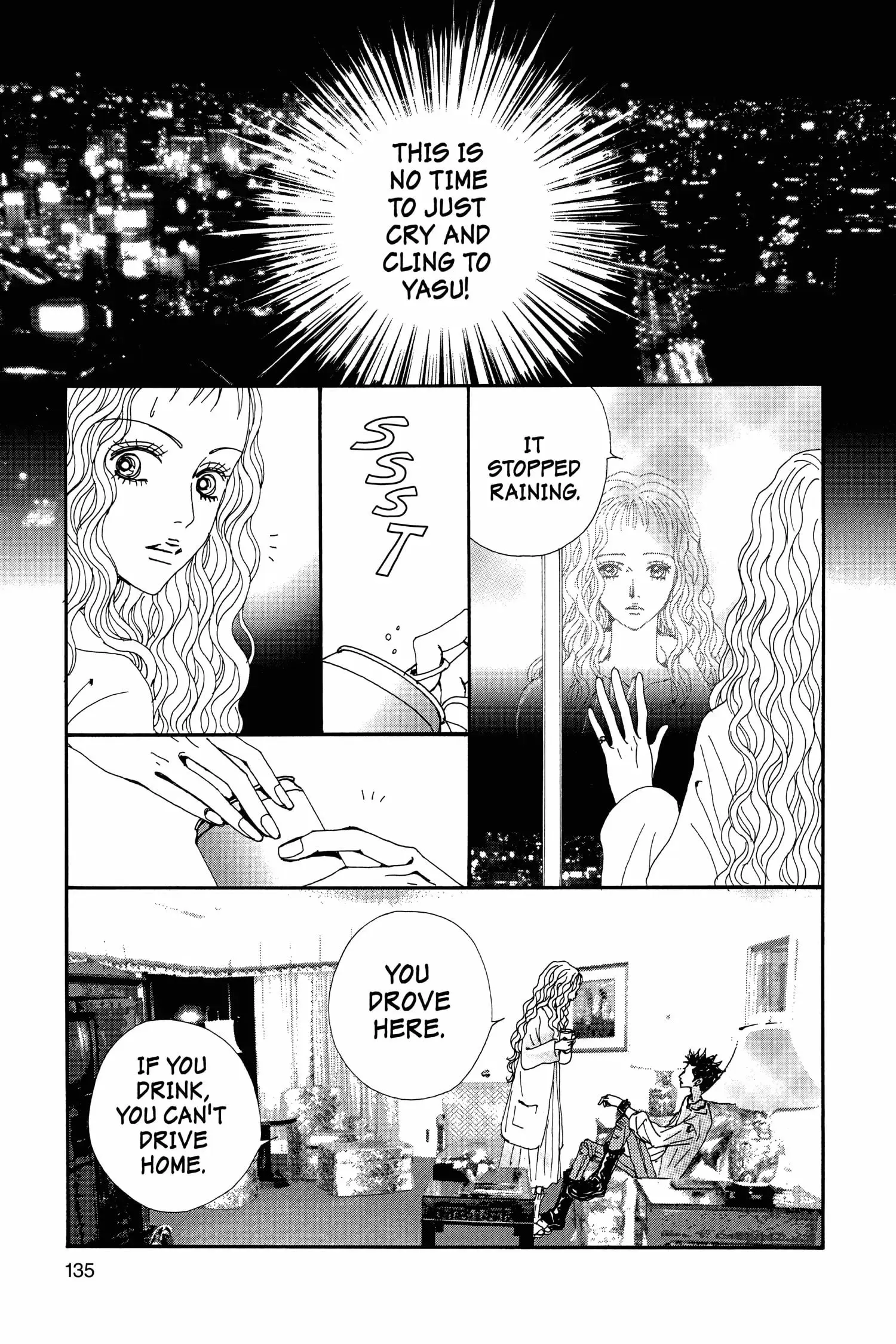 NANA - Chapter 69 - Page 8