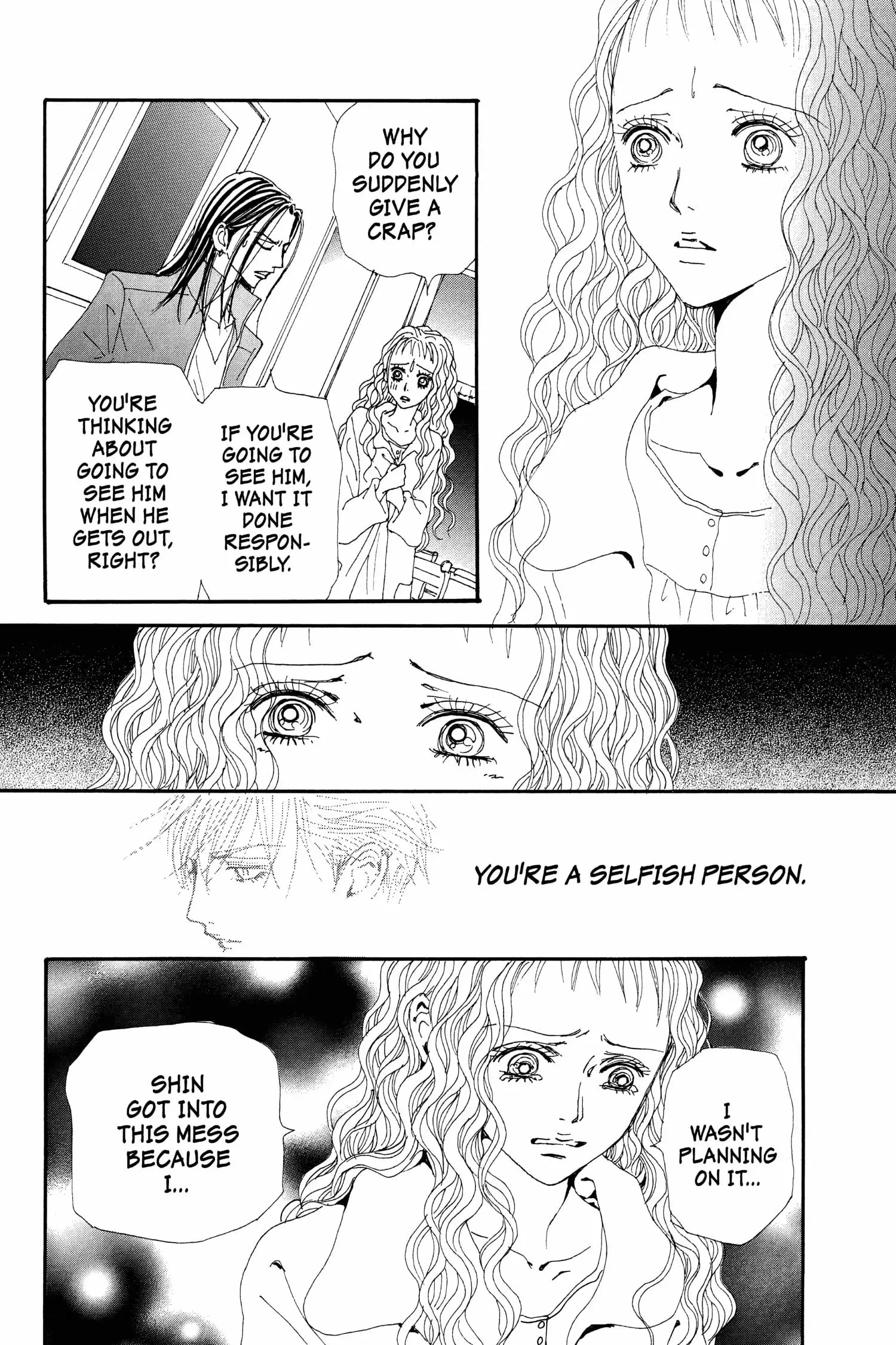 NANA - Chapter 69 - Page 15