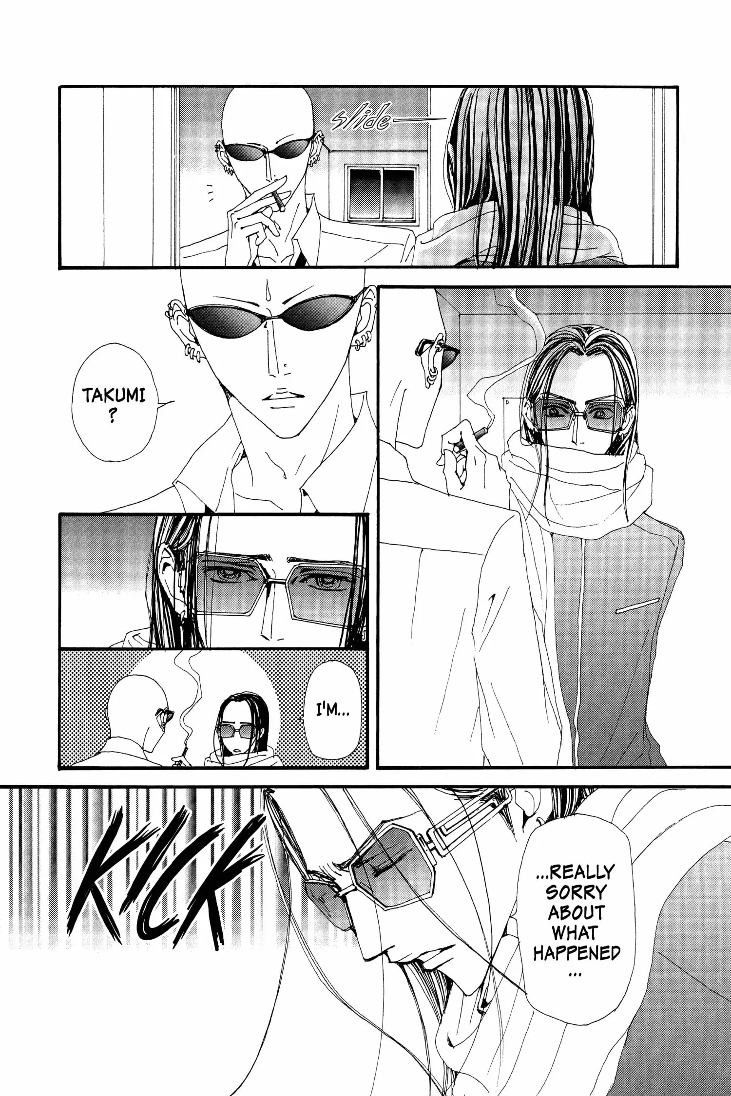 NANA - Chapter 69 - Page 19