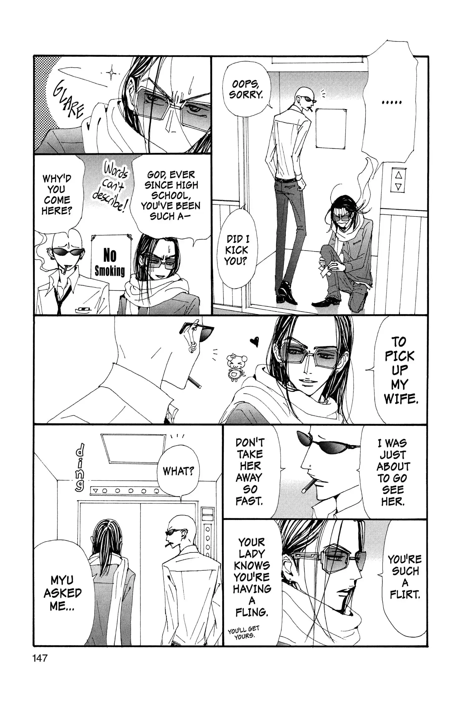 NANA - Chapter 69 - Page 20