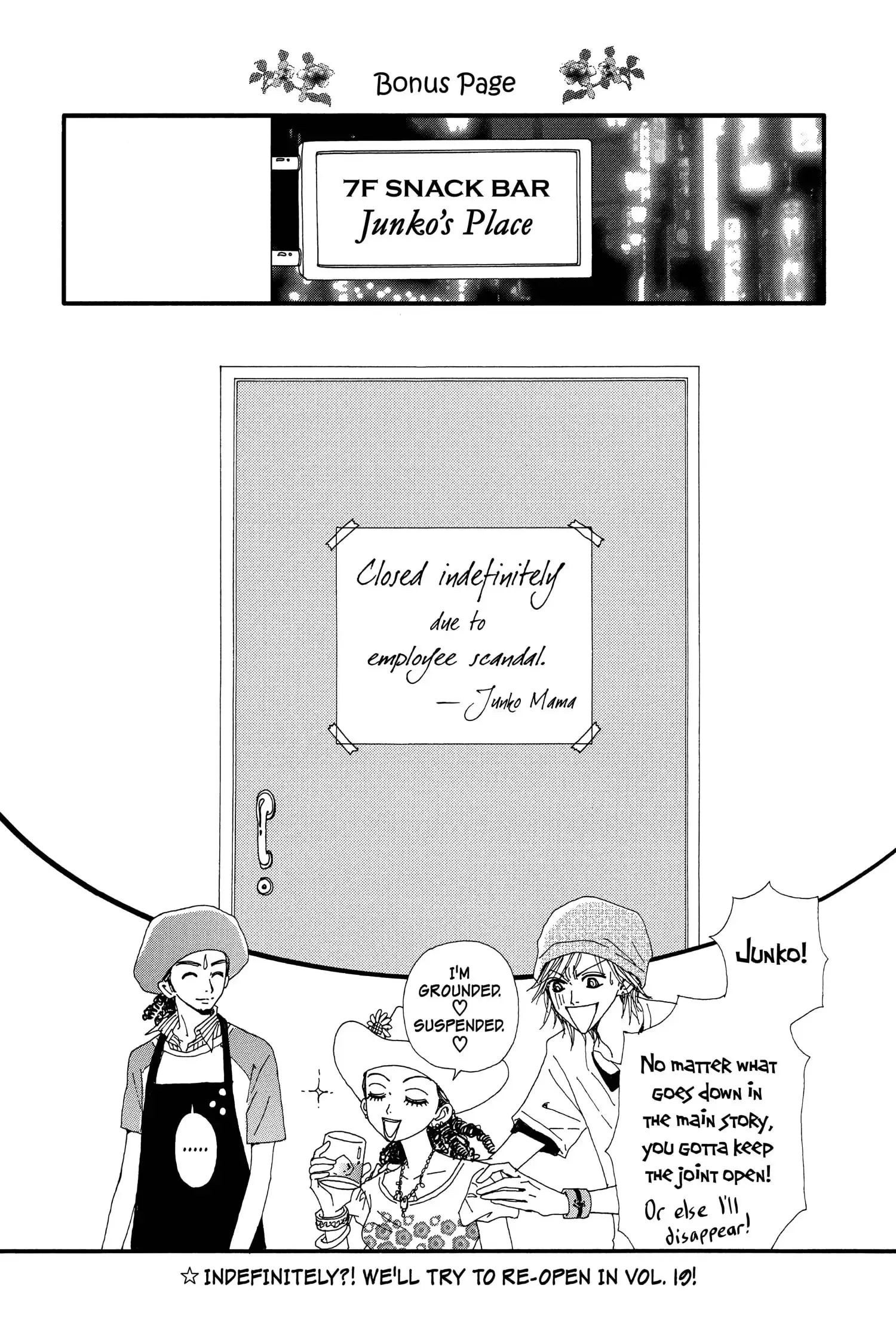 NANA - Chapter 69 - Page 43