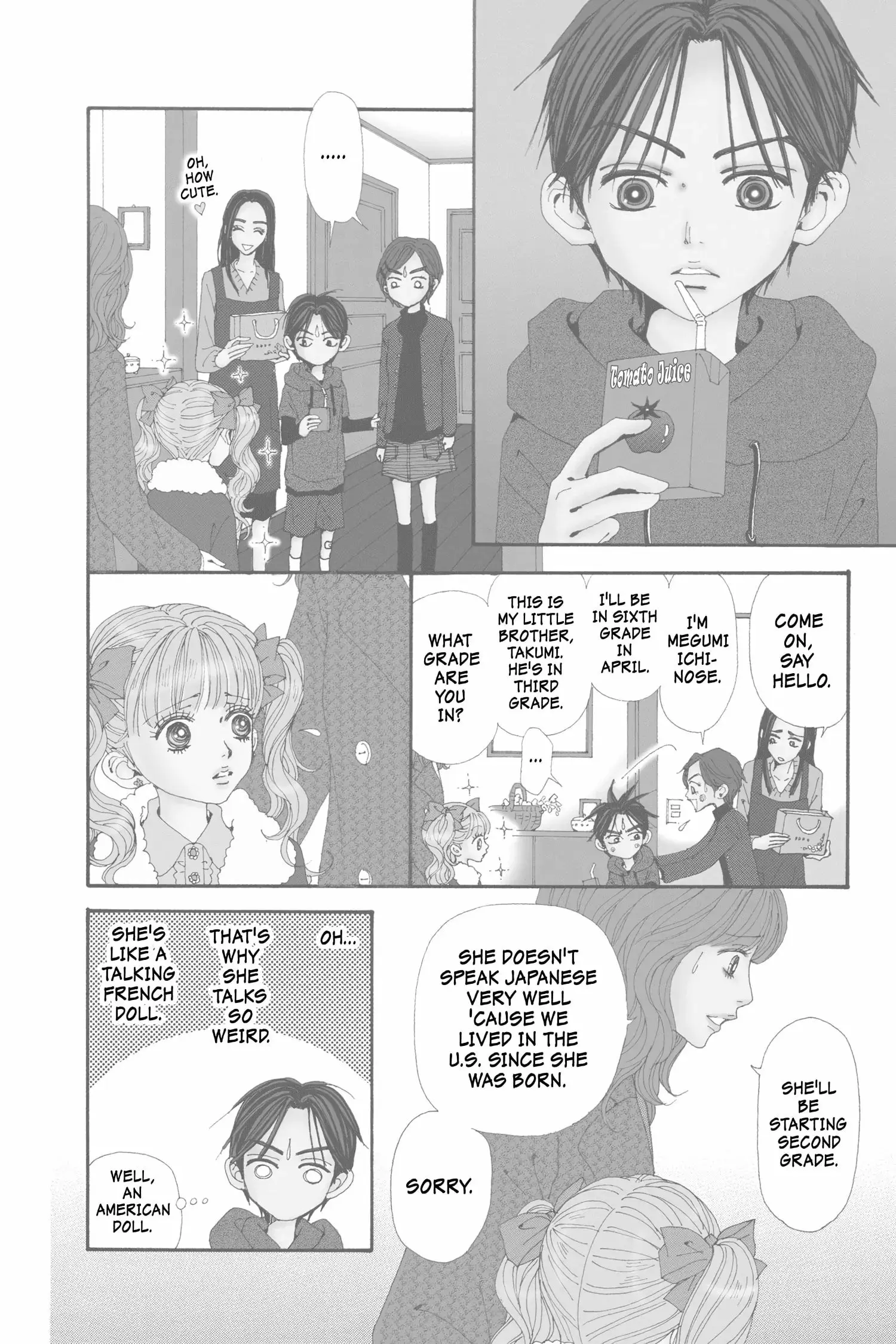NANA - Chapter 69.5 - Page 6