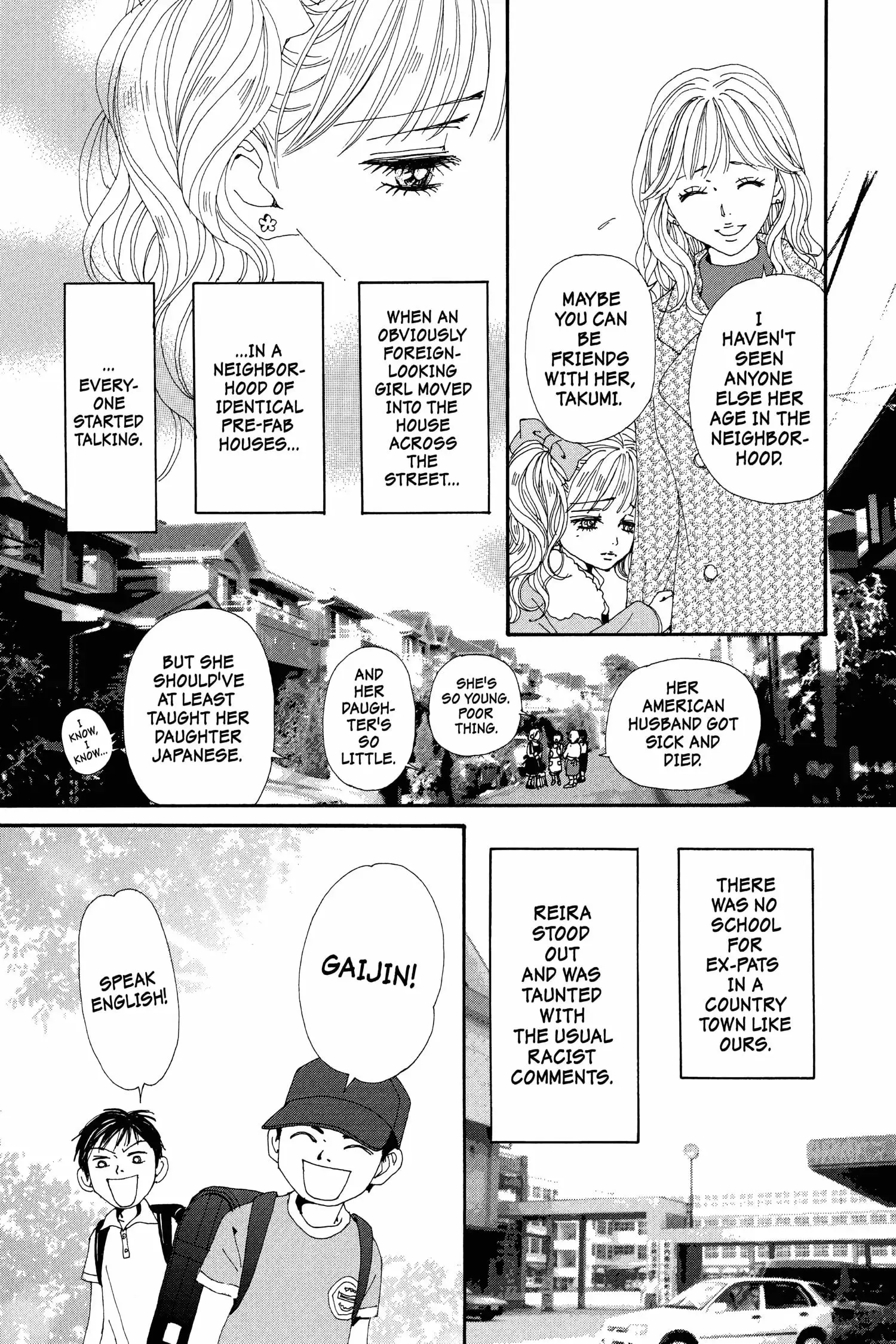 NANA - Chapter 69.5 - Page 7