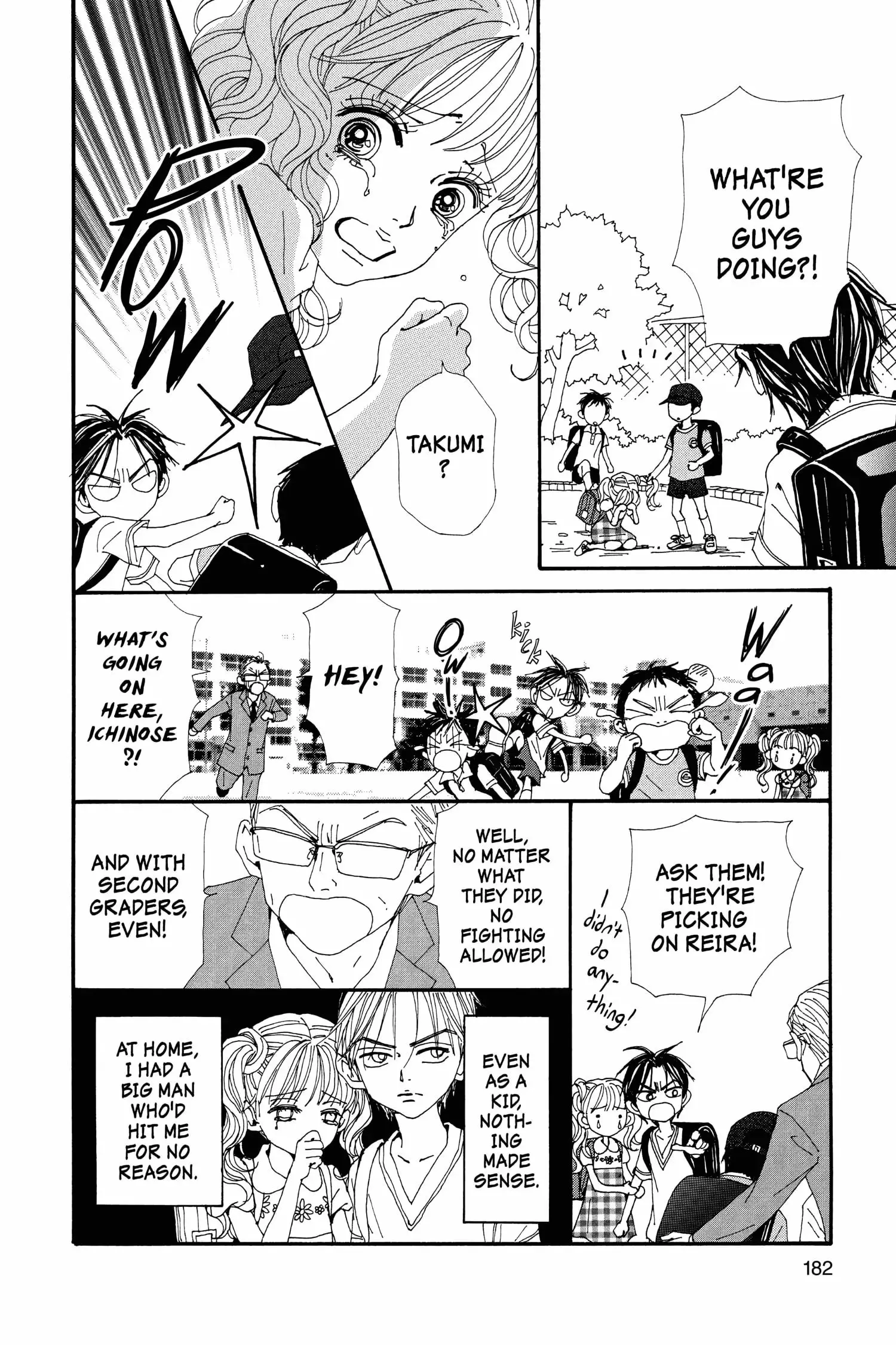 NANA - Chapter 69.5 - Page 8