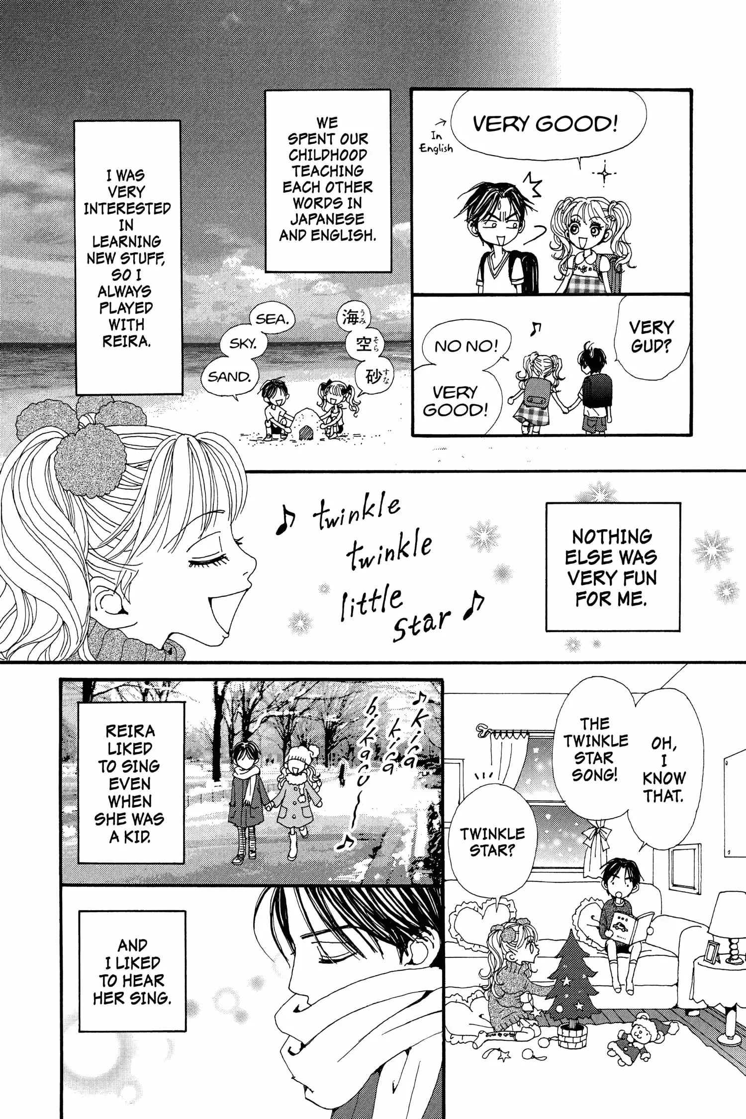 NANA - Chapter 69.5 - Page 10