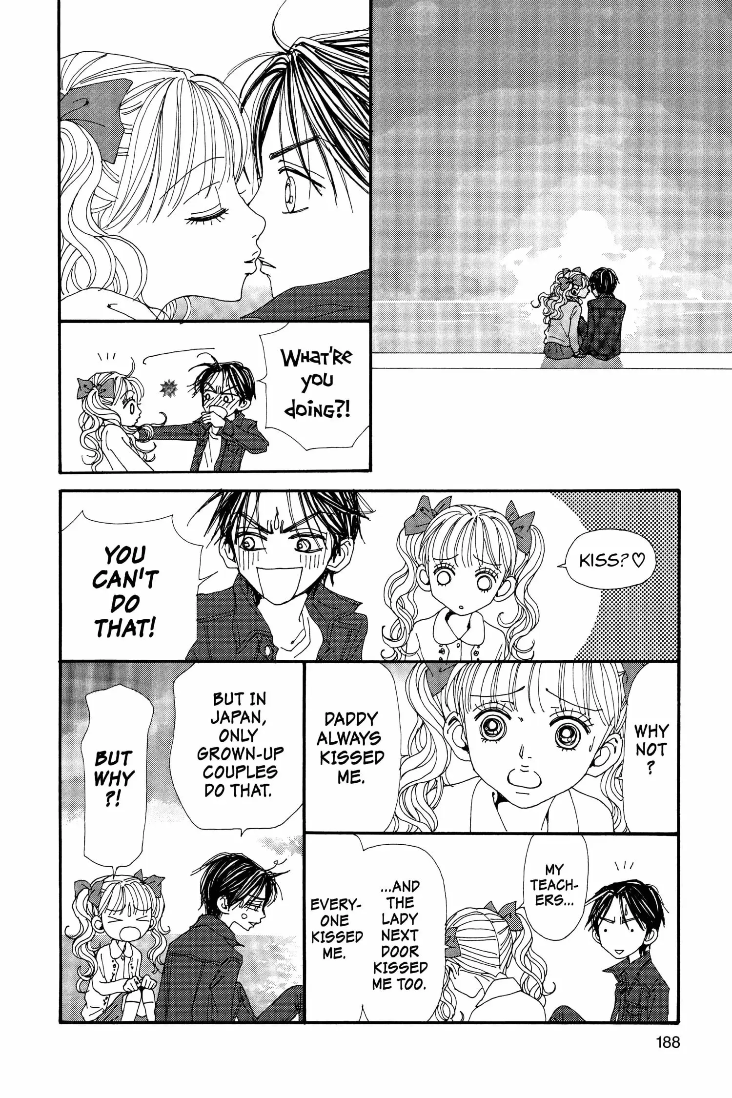 NANA - Chapter 69.5 - Page 14