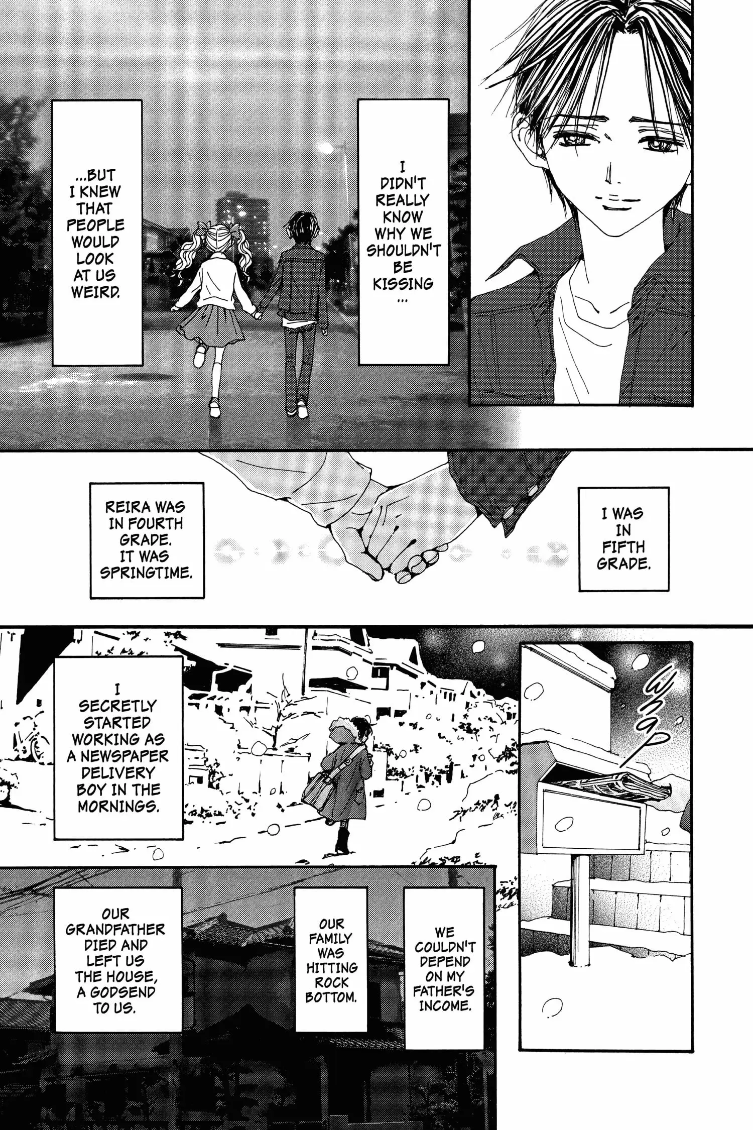 NANA - Chapter 69.5 - Page 17