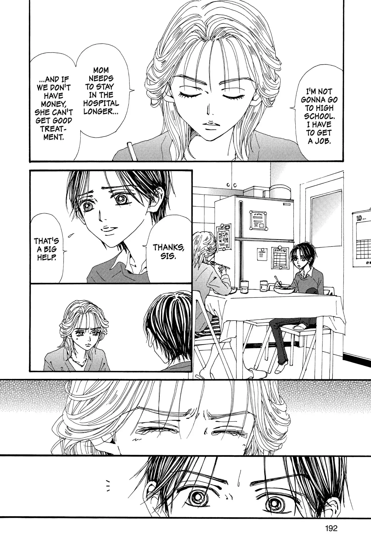 NANA - Chapter 69.5 - Page 18
