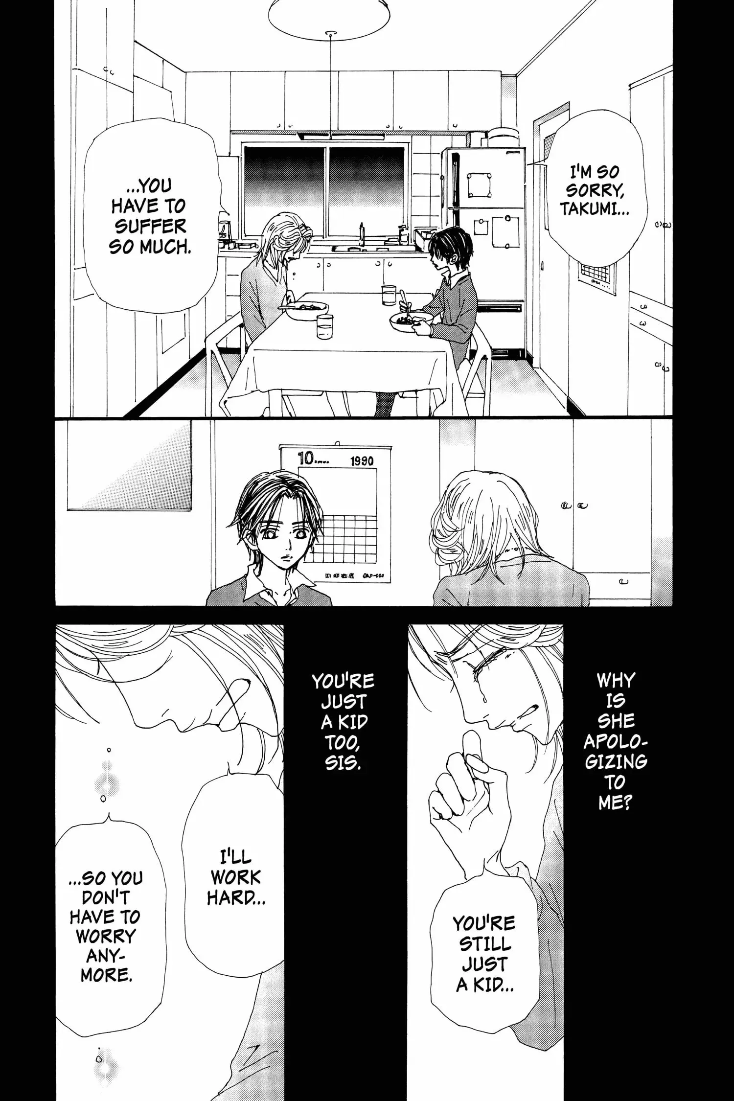NANA - Chapter 69.5 - Page 19