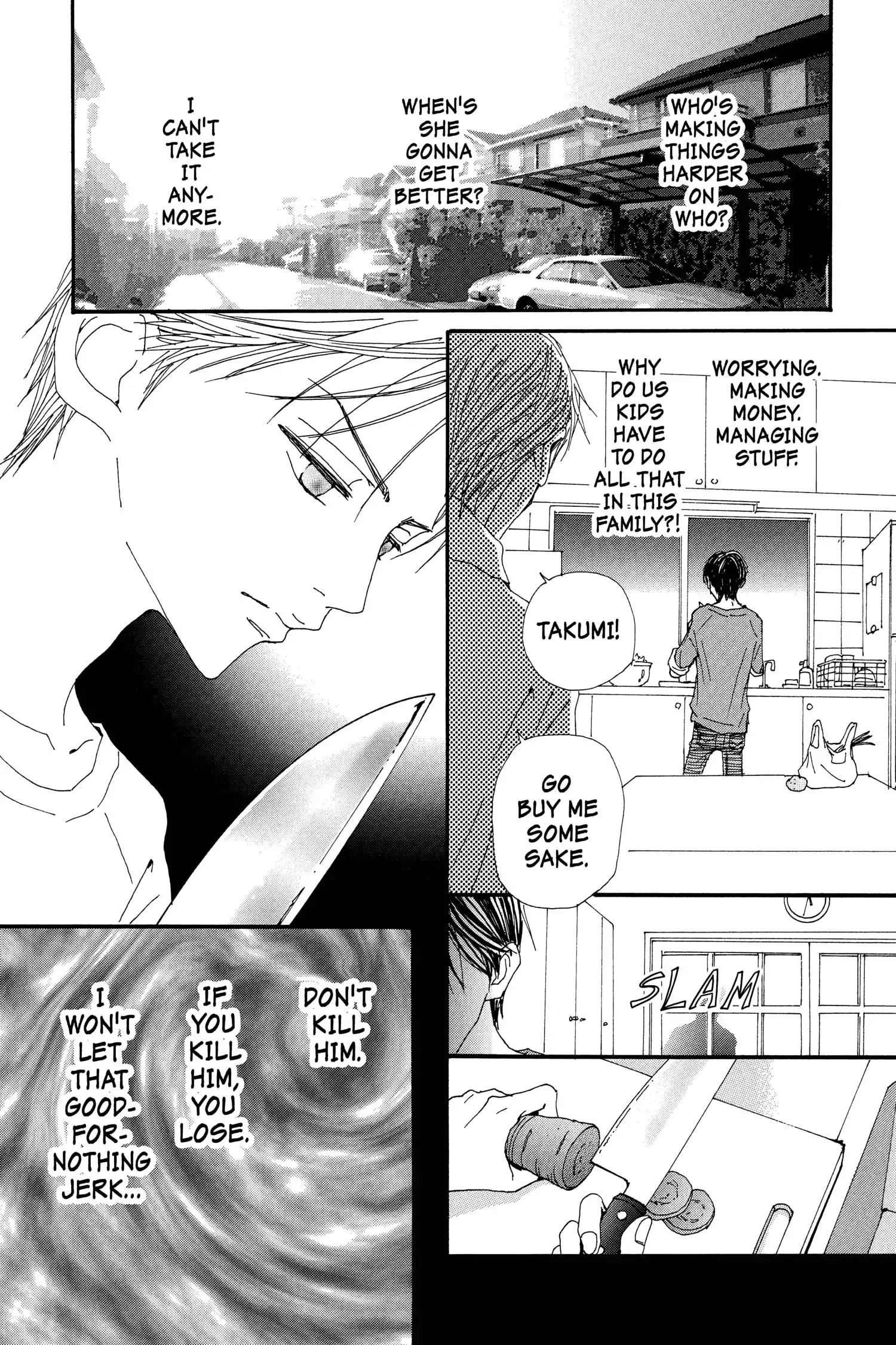 NANA - Chapter 69.5 - Page 22