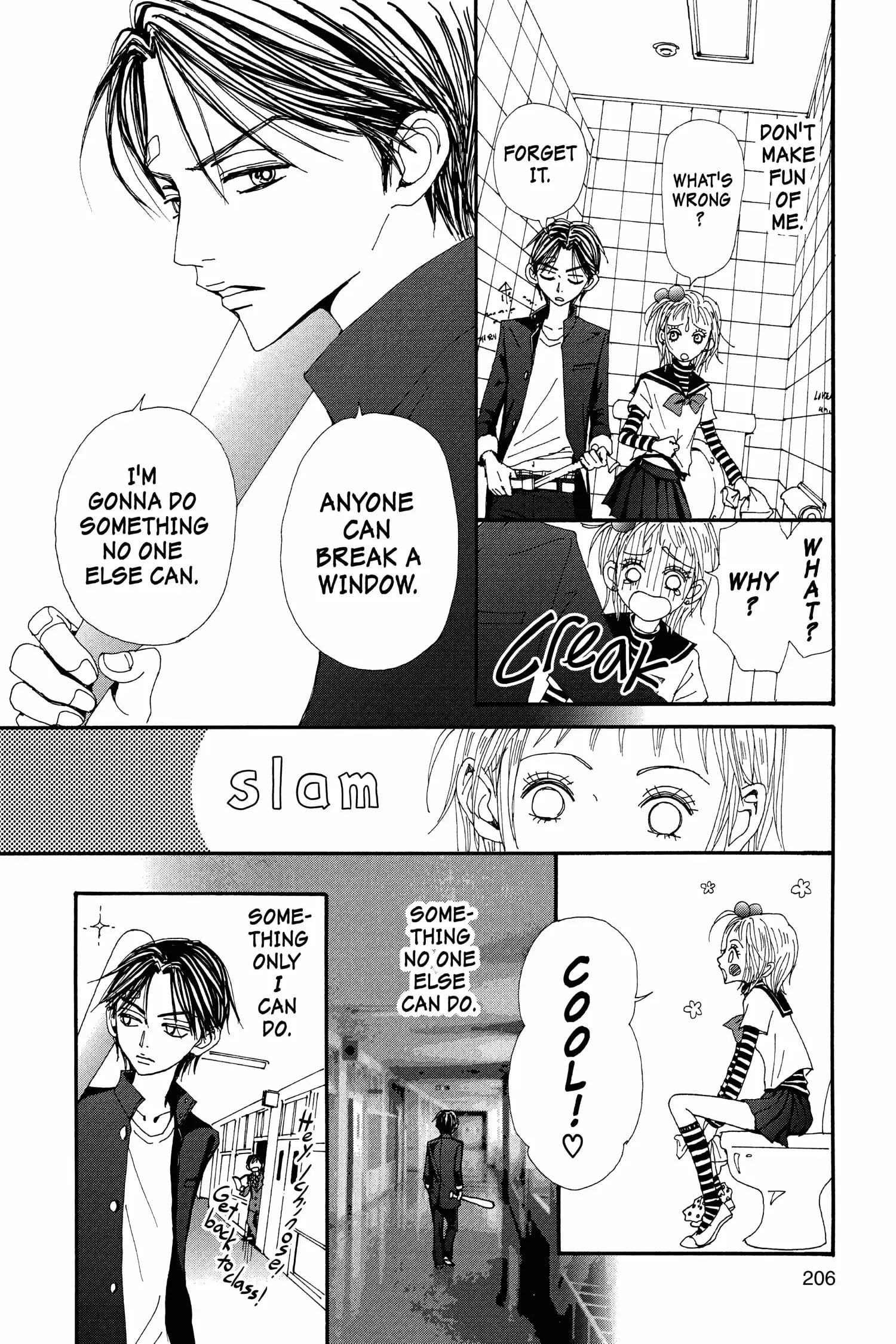 NANA - Chapter 69.5 - Page 32