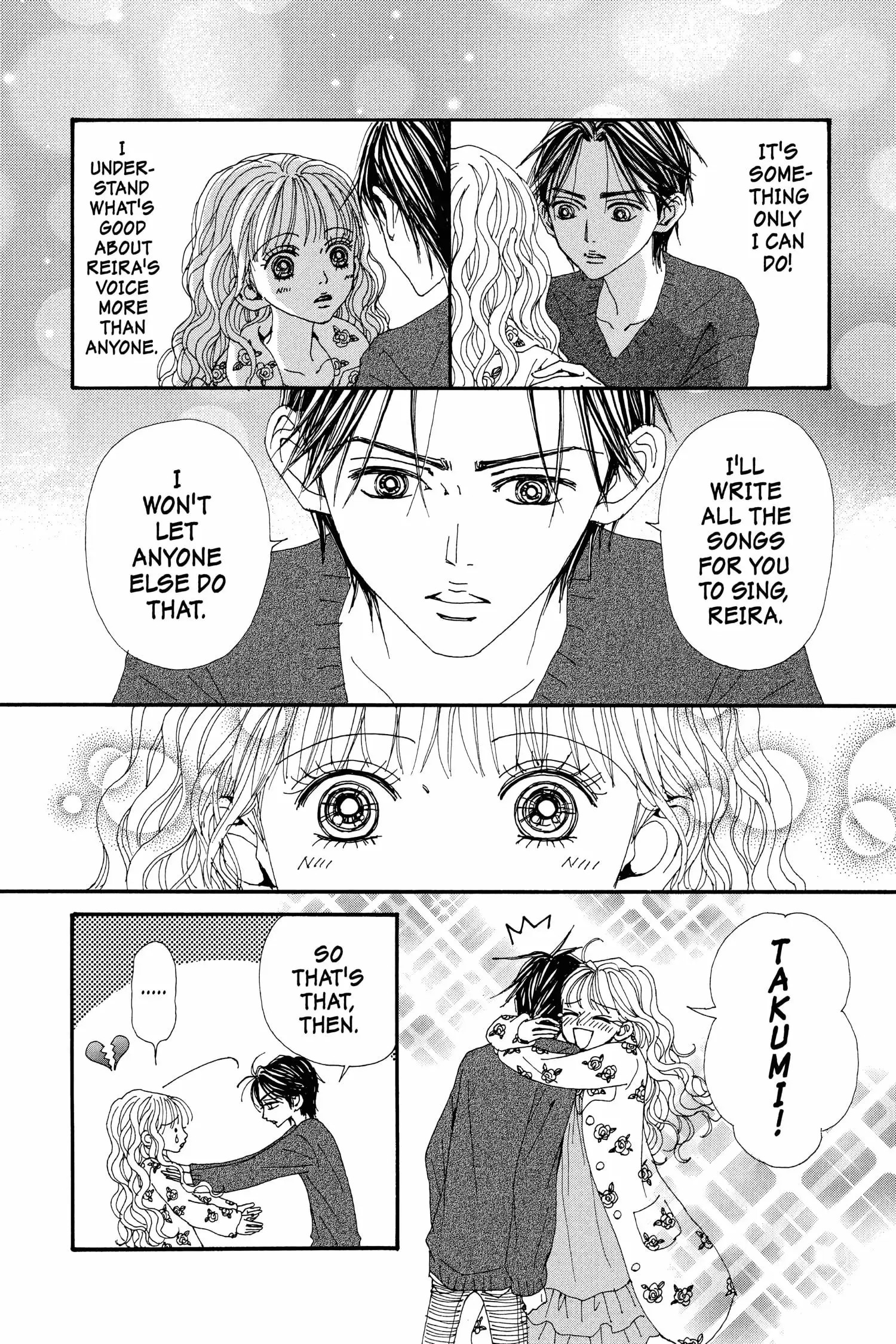 NANA - Chapter 69.5 - Page 38